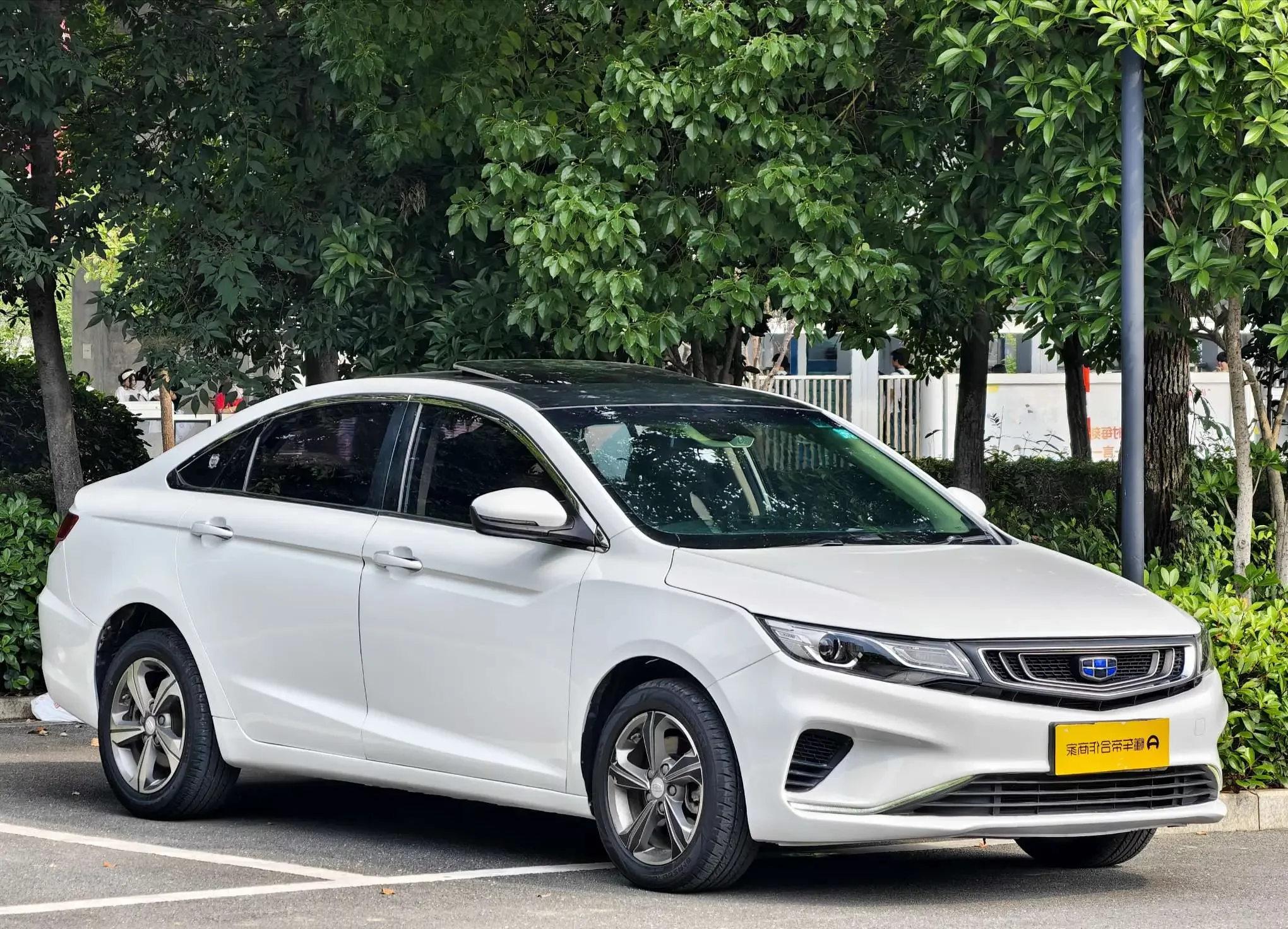 Geely Emgrand GL