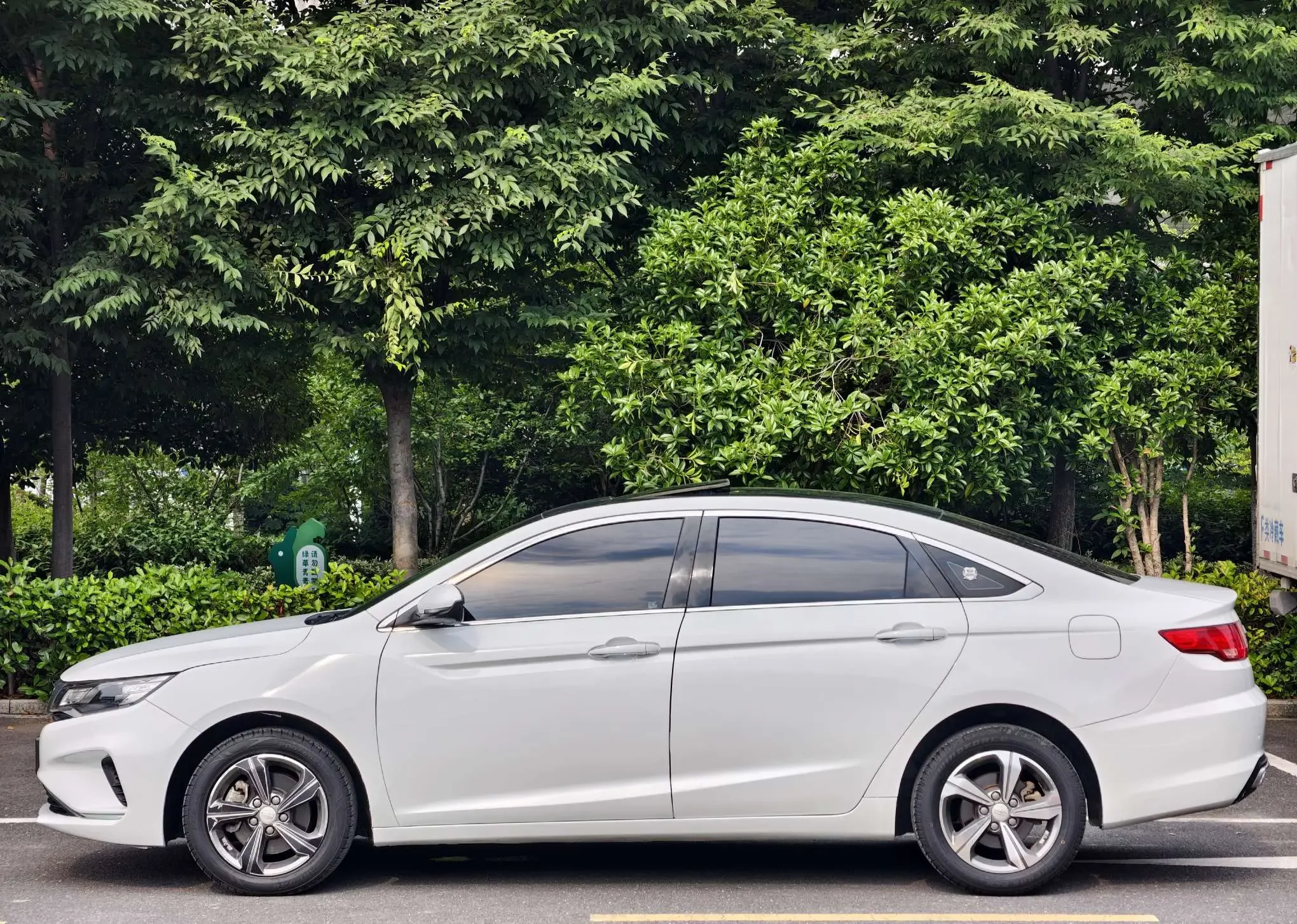 Geely Emgrand GL