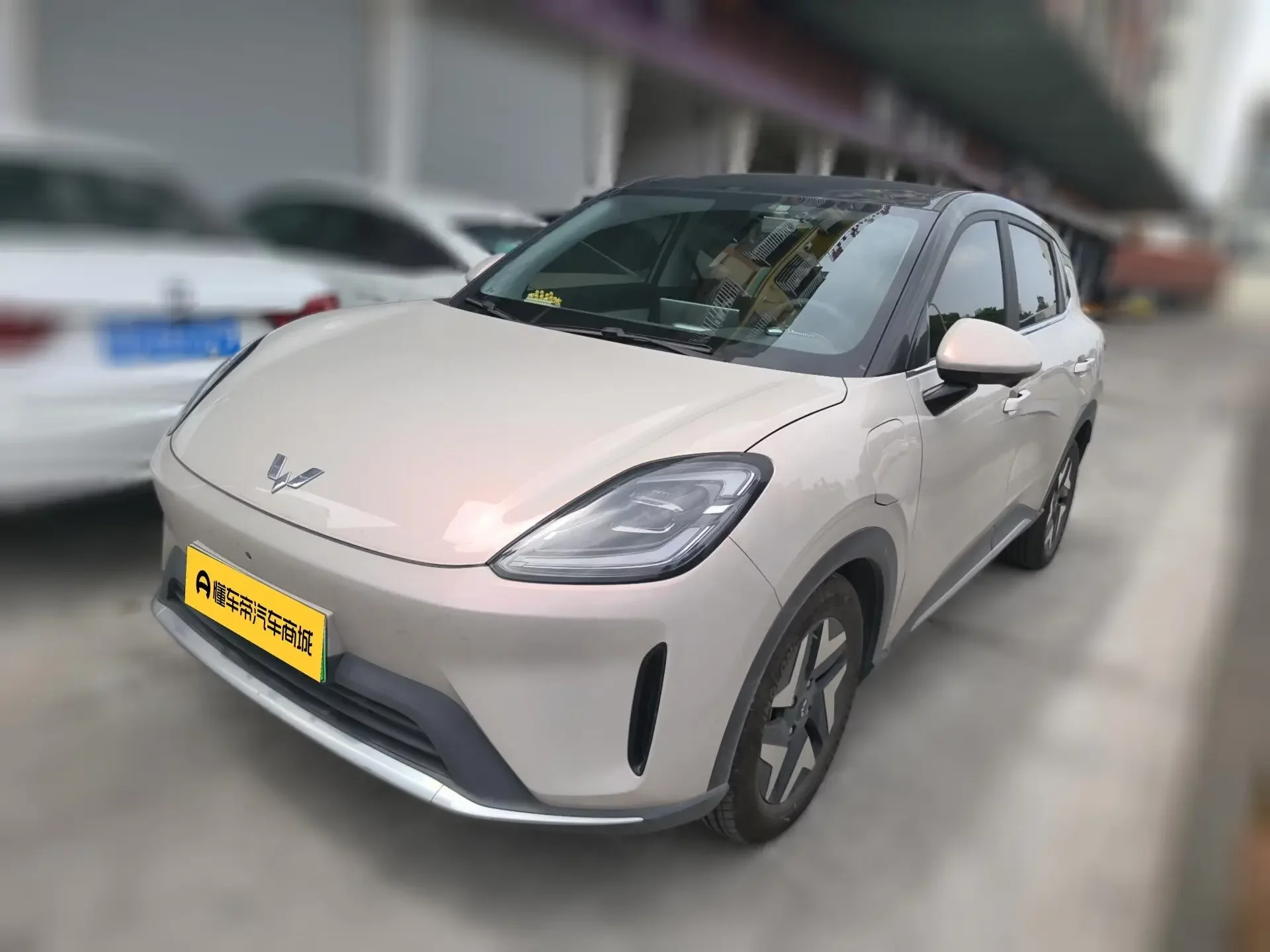 Wuling Bingo S