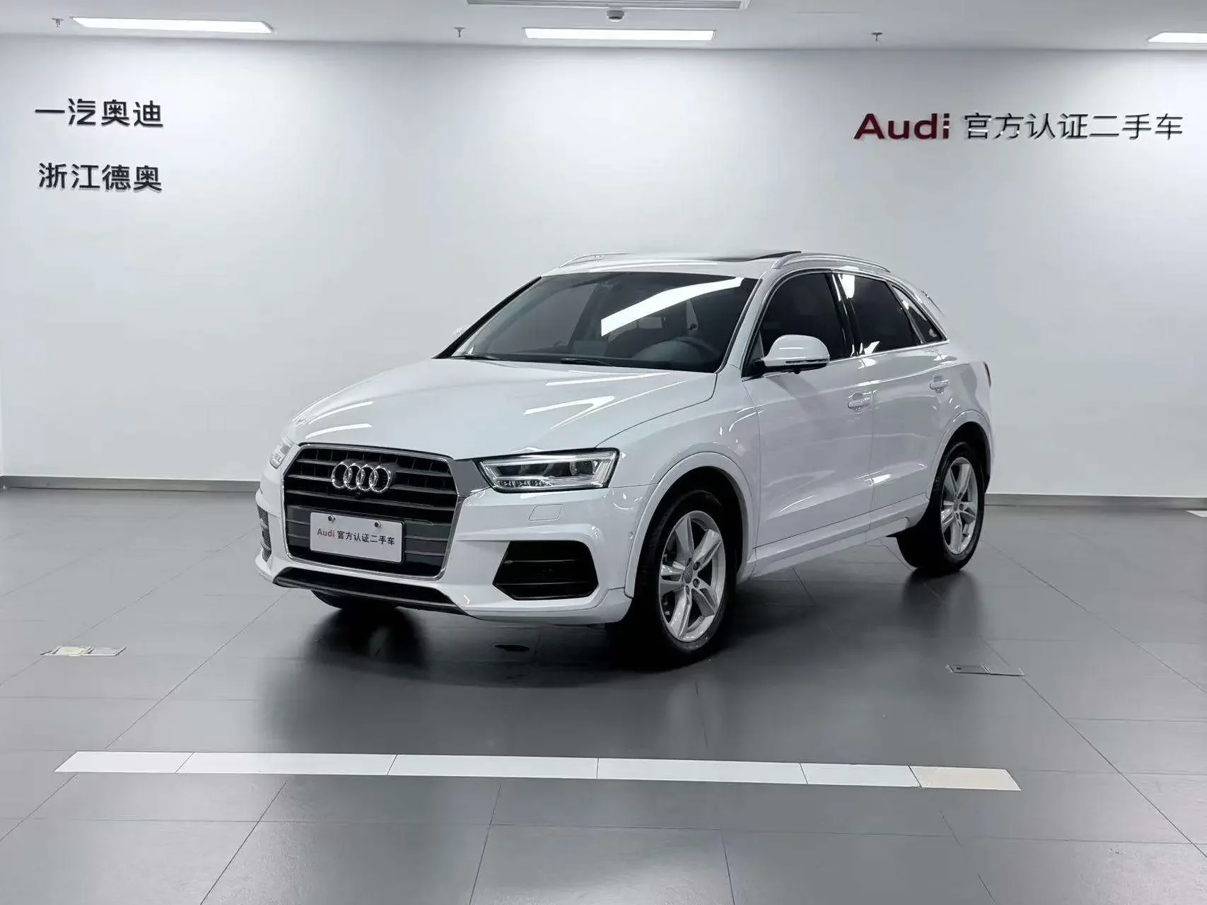 Audi Q3  из Китая