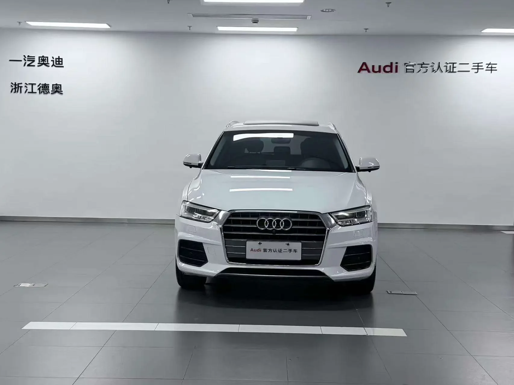 Audi Q3  из Китая