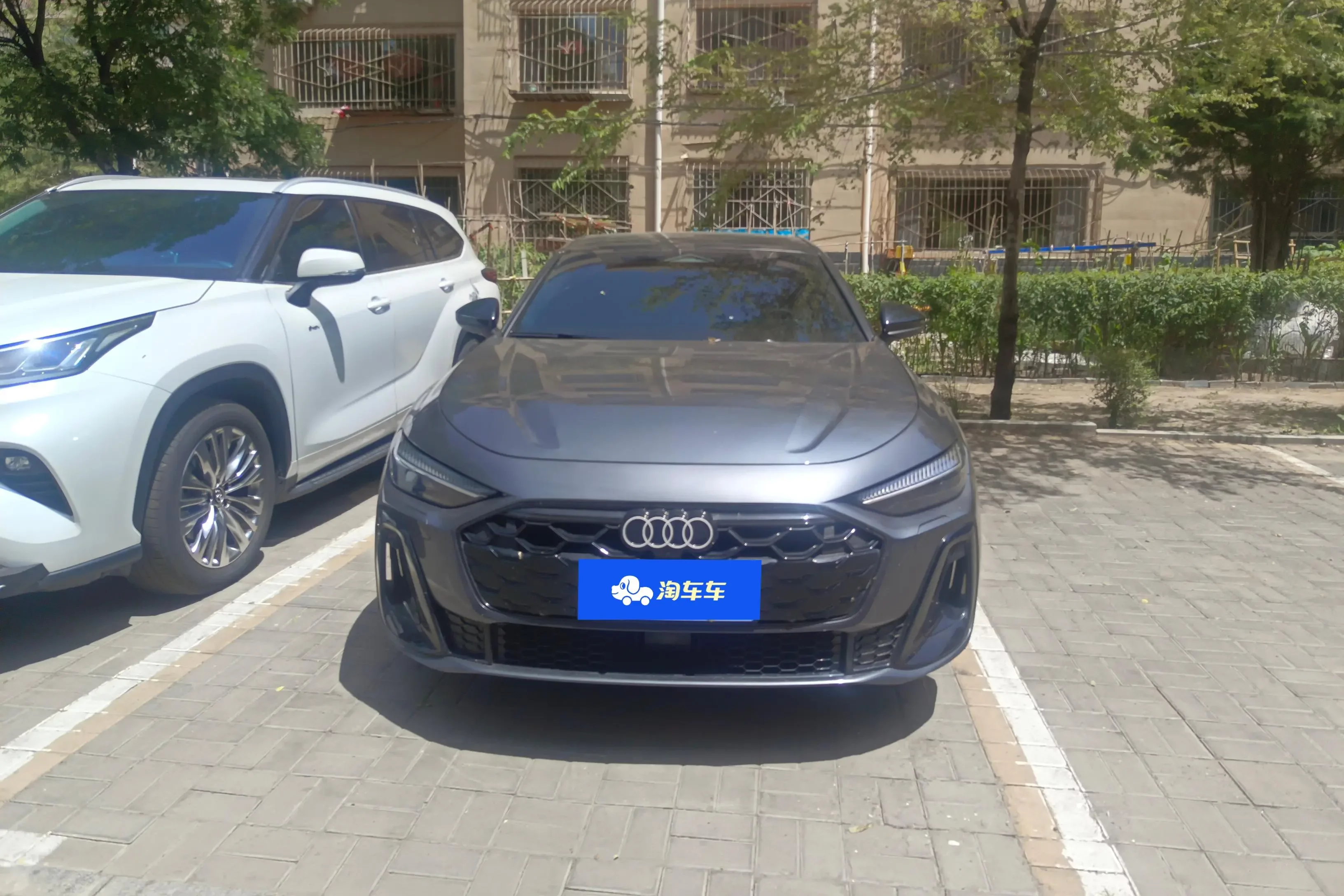 Audi A5L
