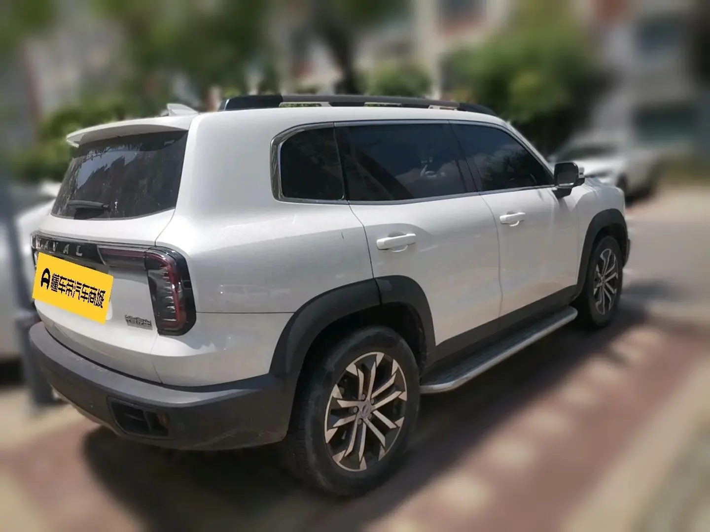 Haval Dargo