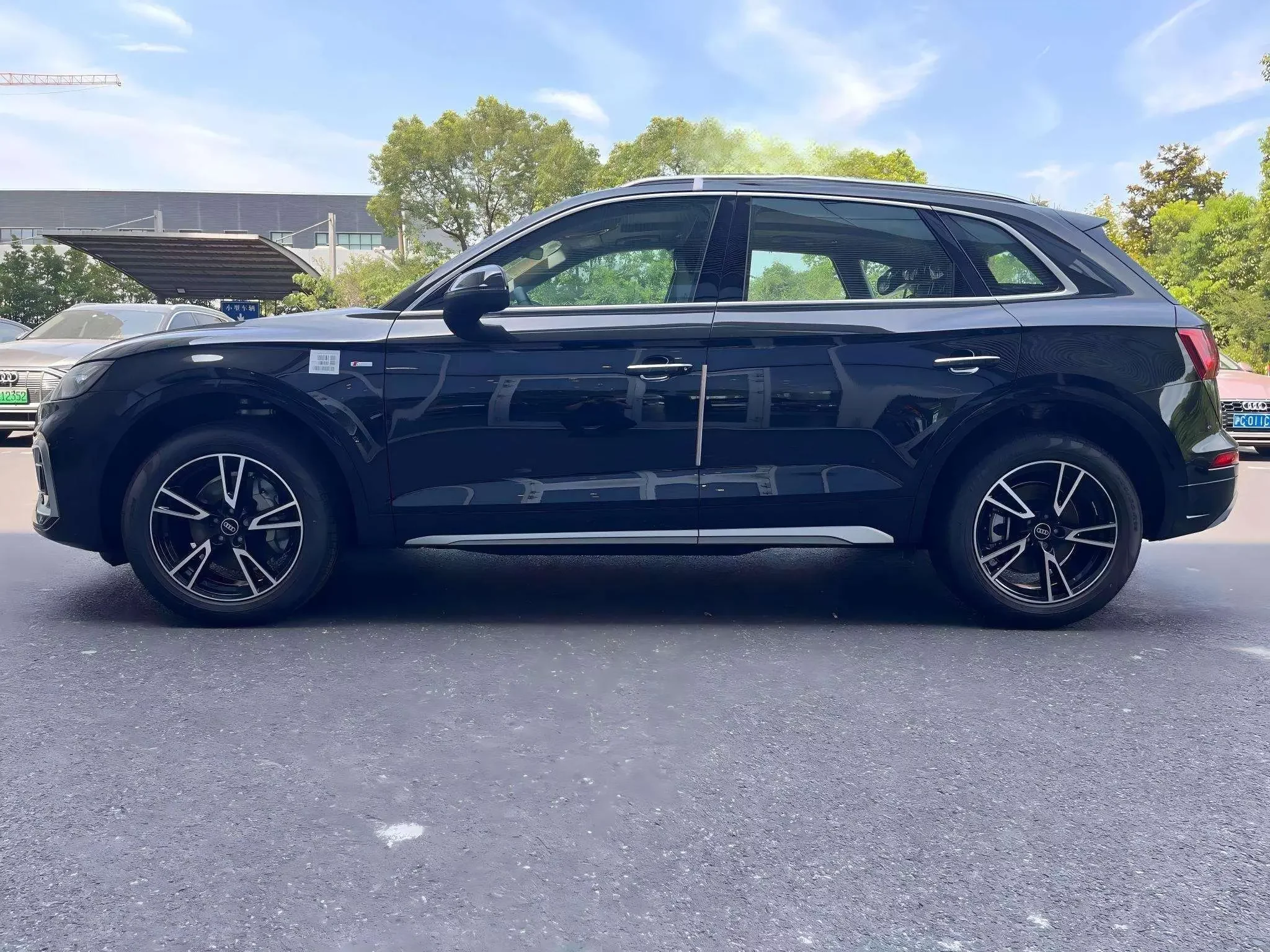 Audi Q5L