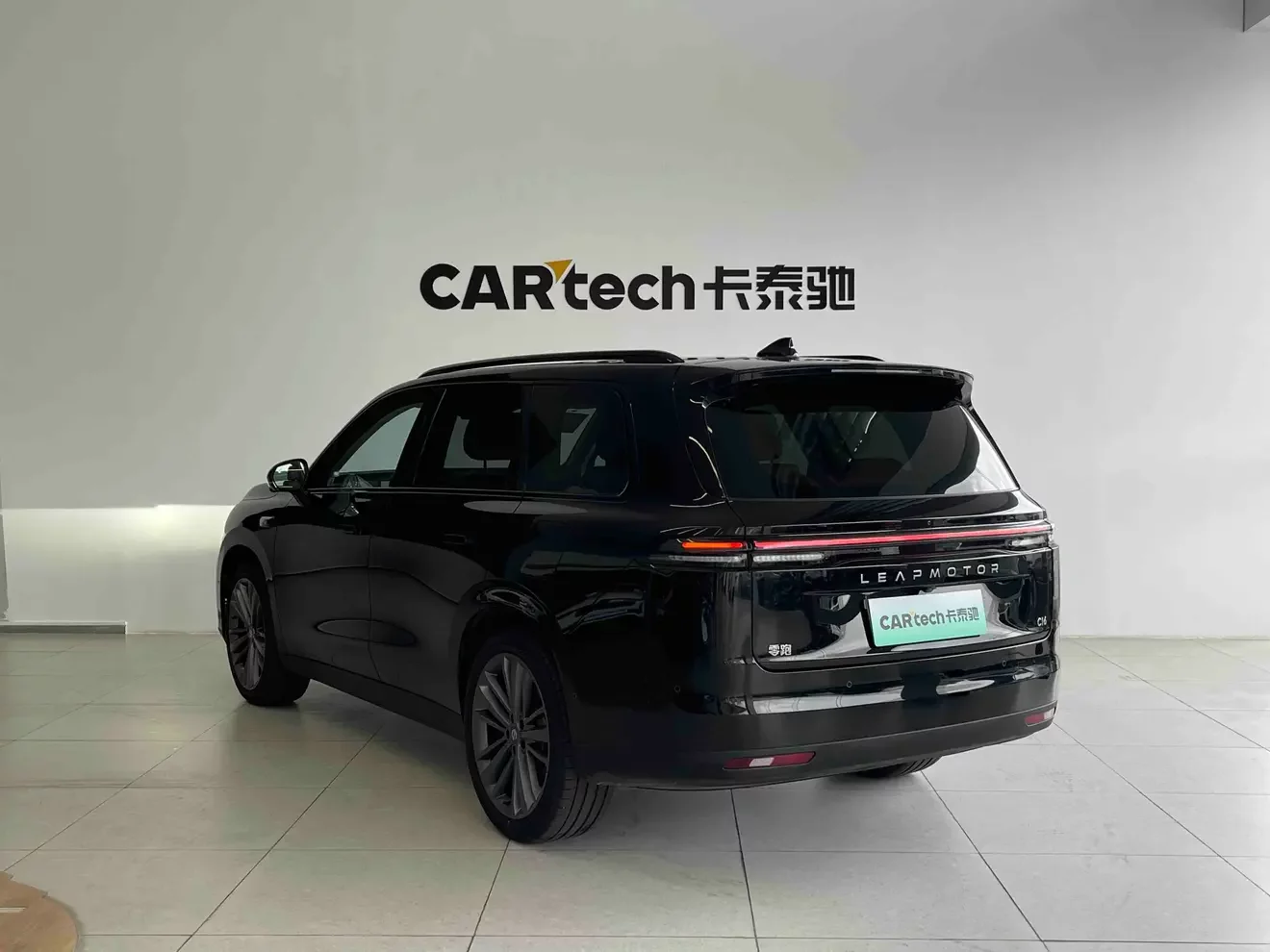 Leapmotor C16