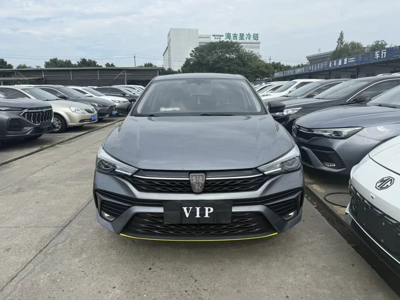 Roewe i5