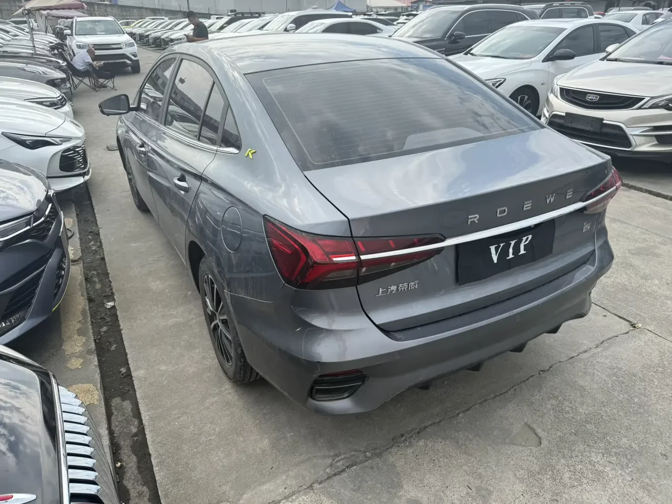 Roewe i5