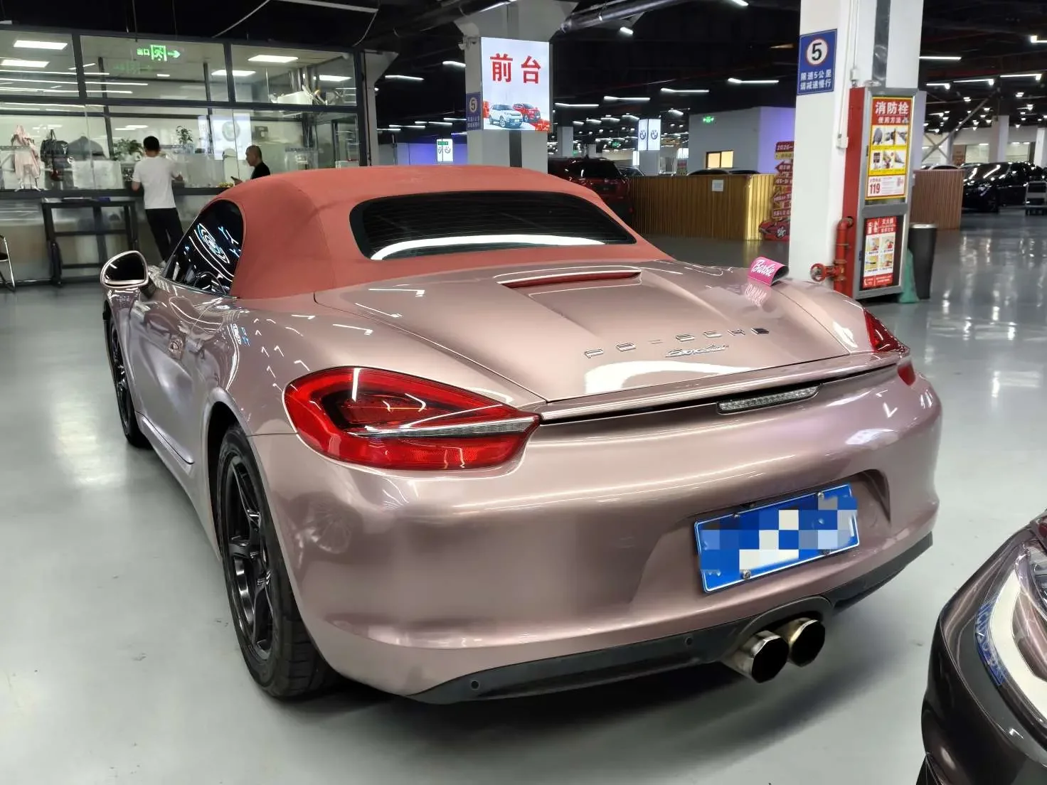 Porsche Boxster