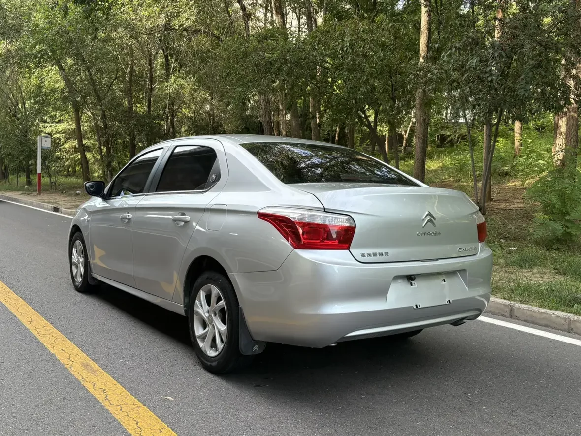 Citroën Elysee