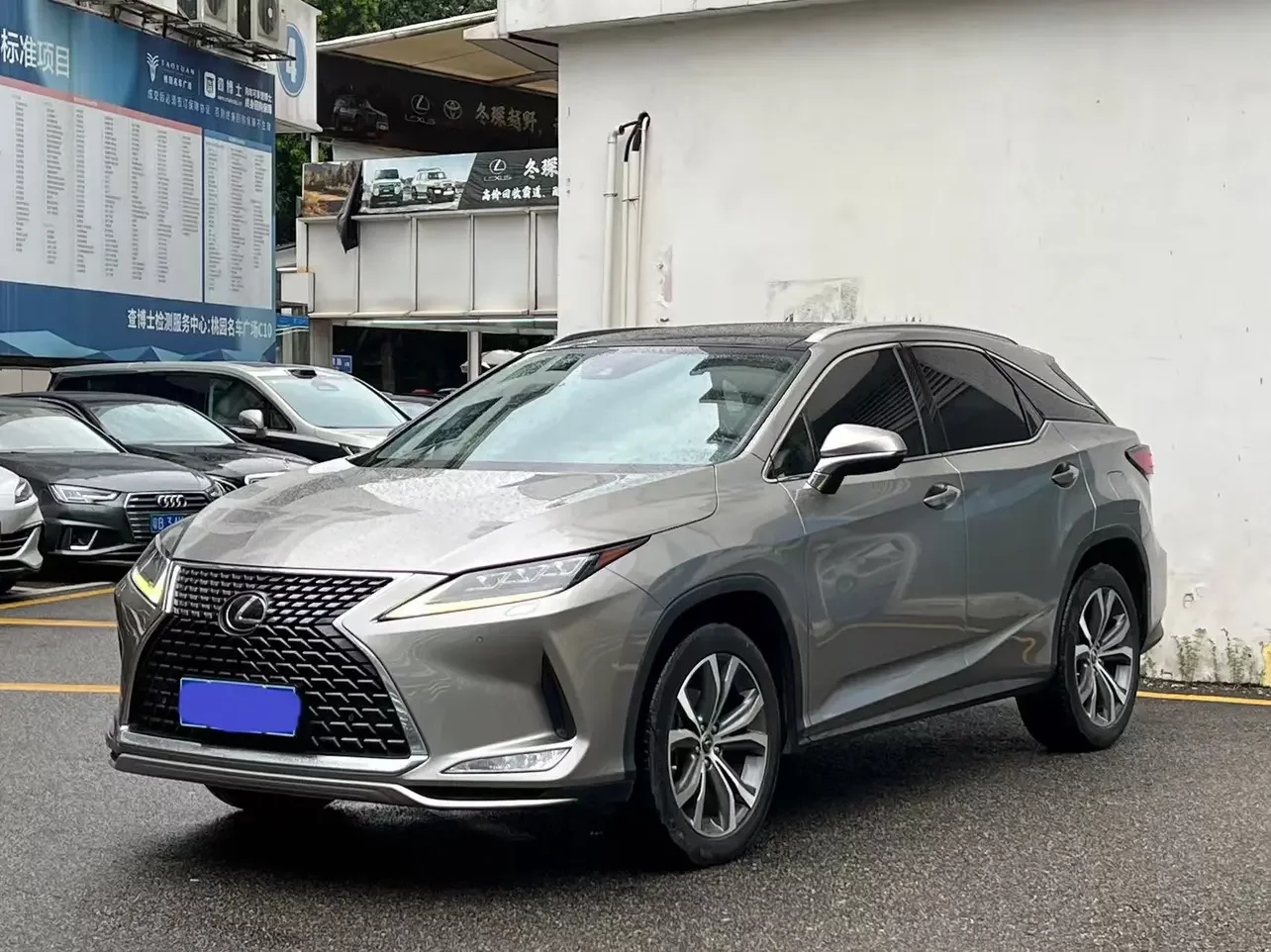 Lexus RX