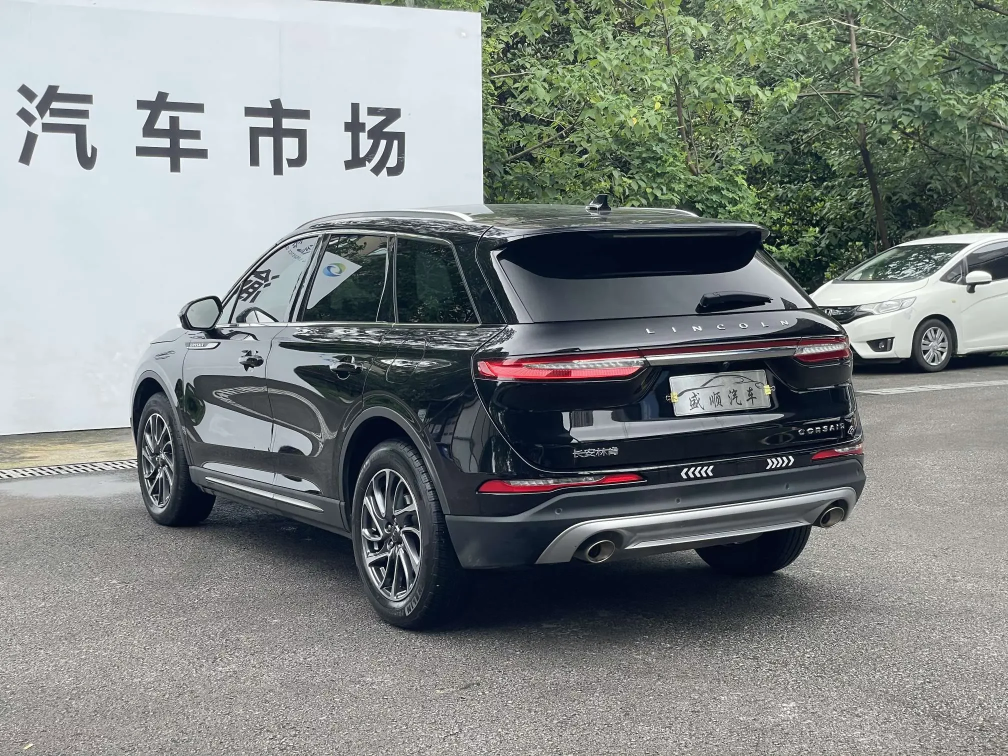 Lincoln adventurer