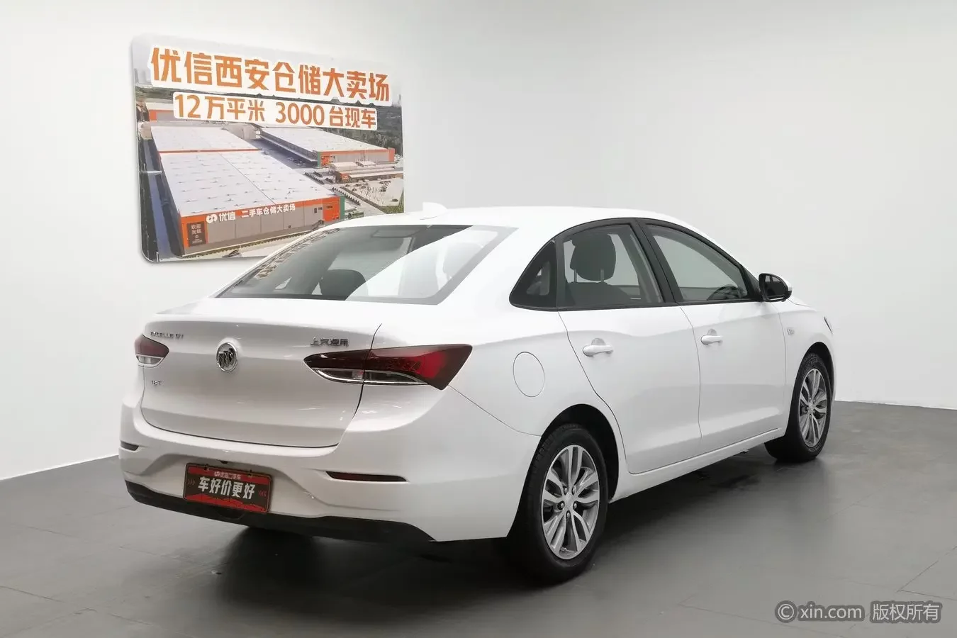 Buick Yinglang