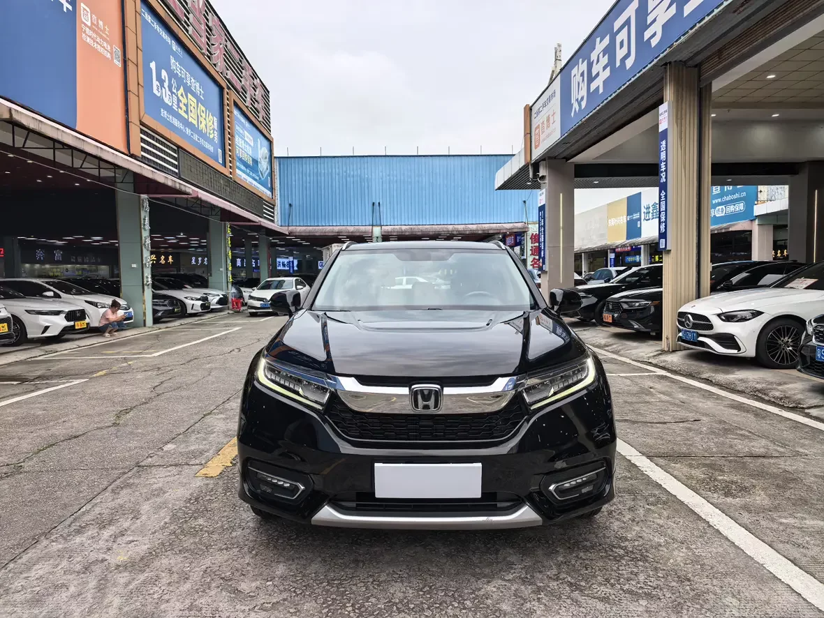 Honda Avancier