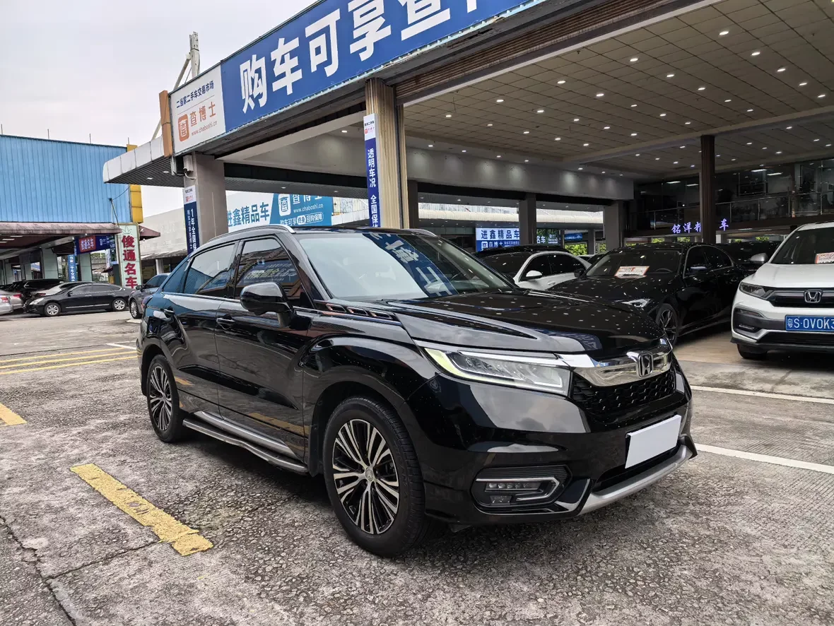 Honda Avancier