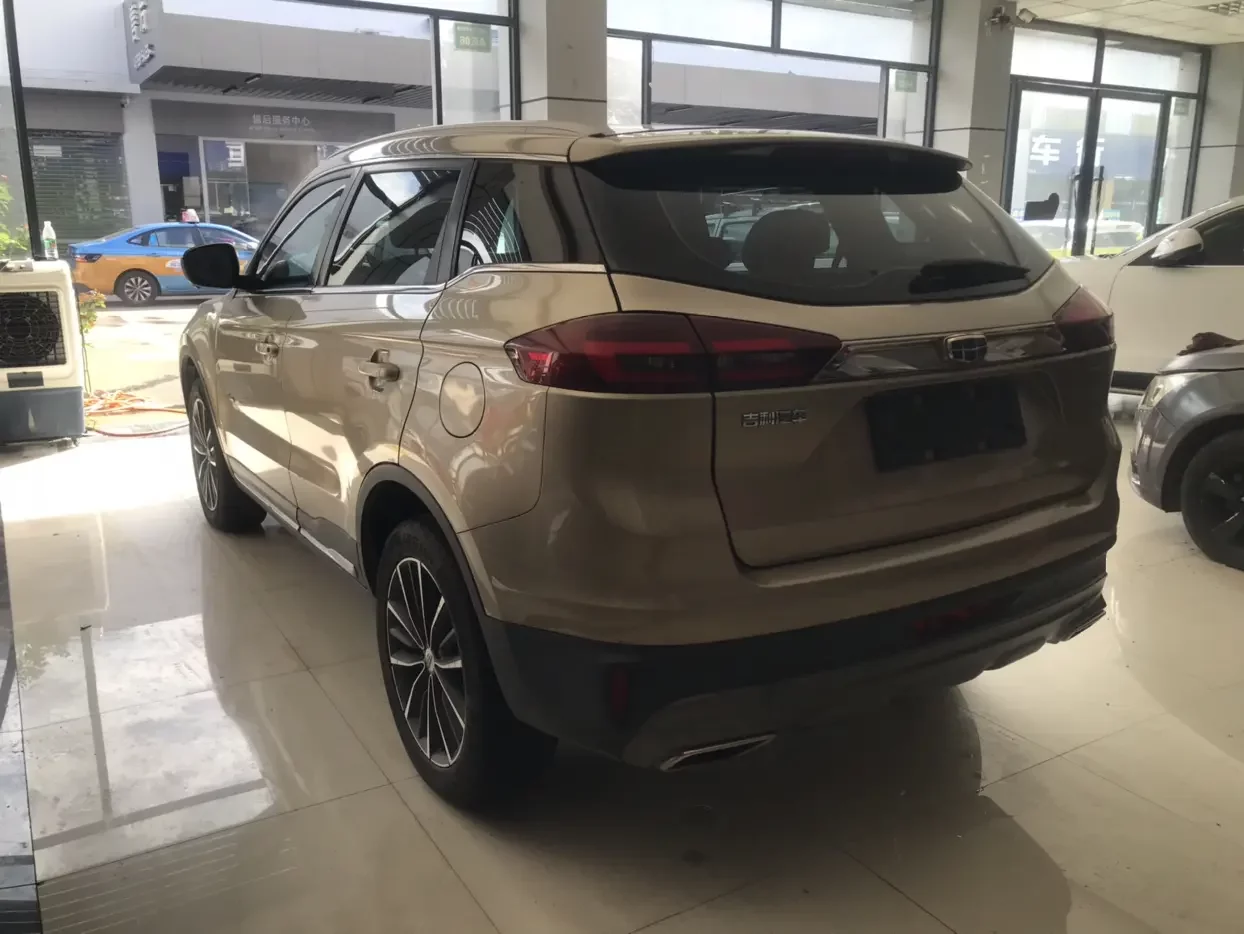 Geely Atlas