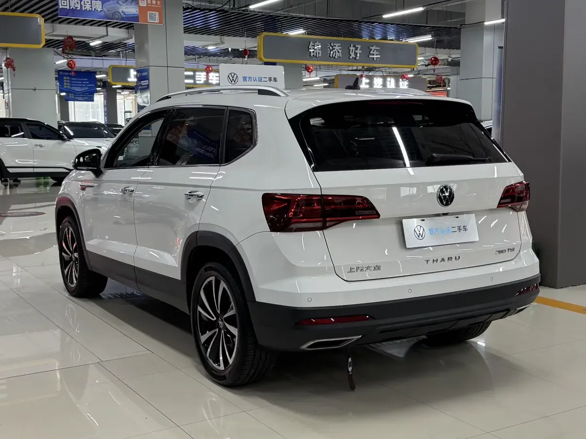 Volkswagen Tharu