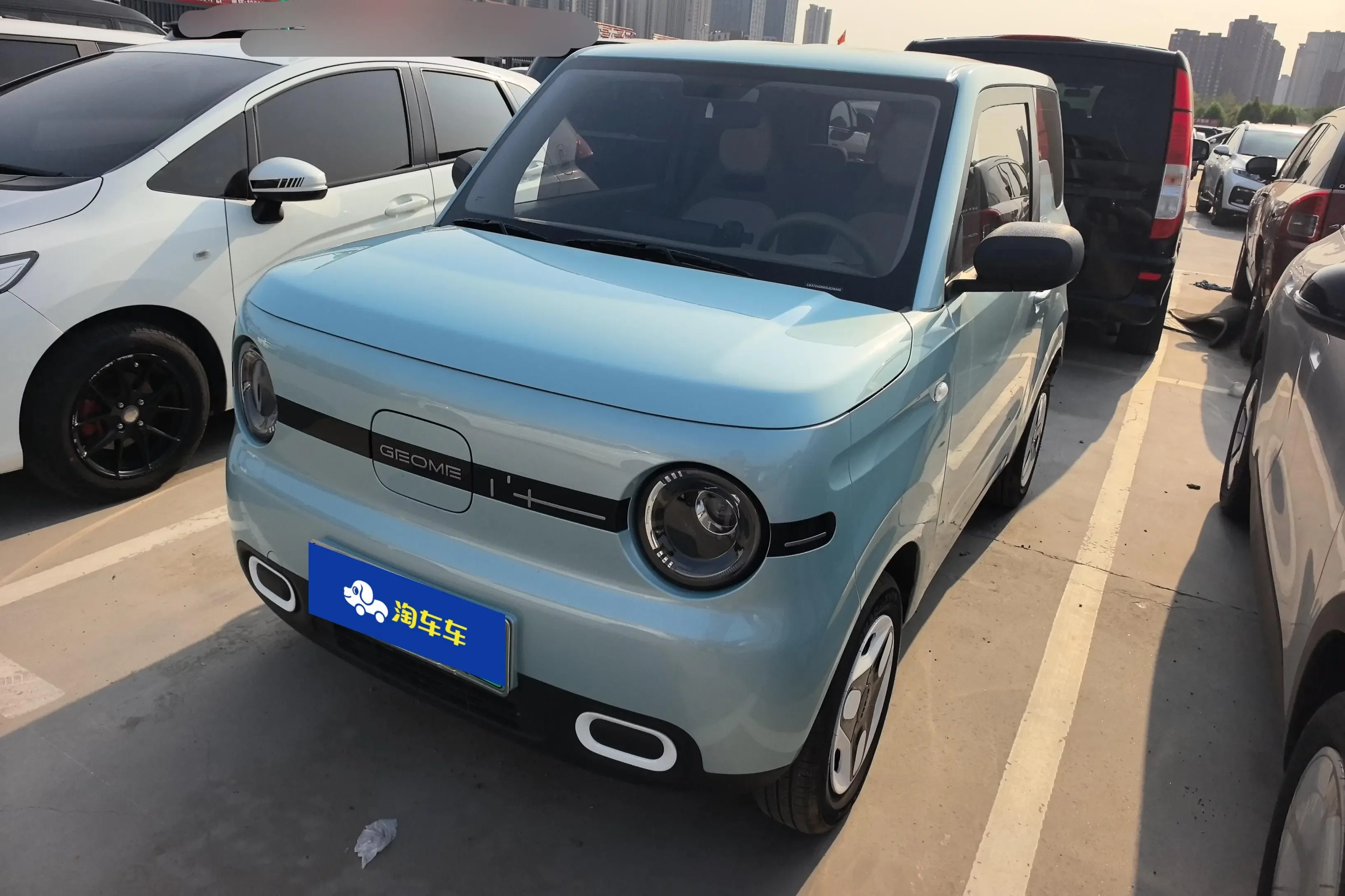 Geely panda
