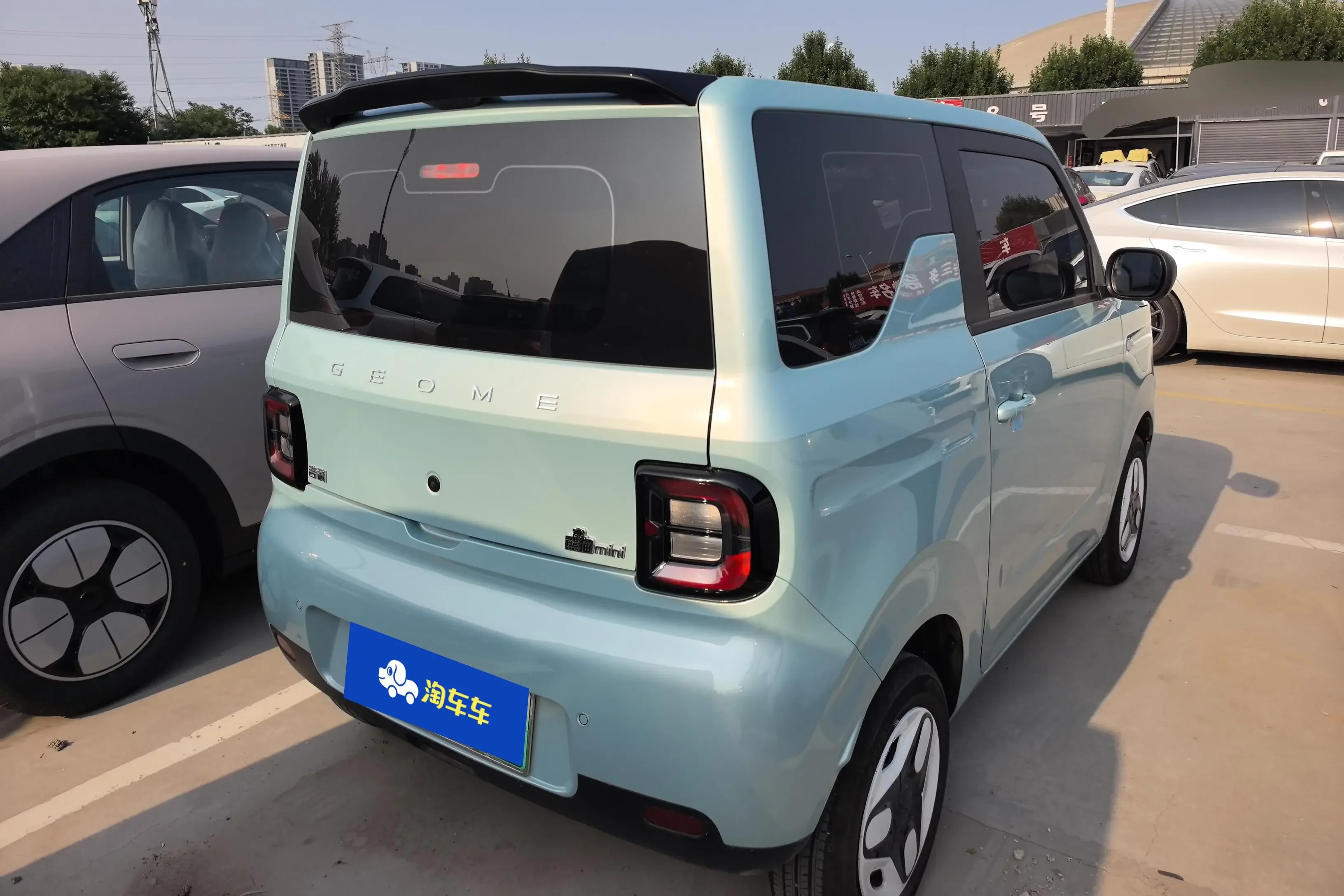 Geely panda