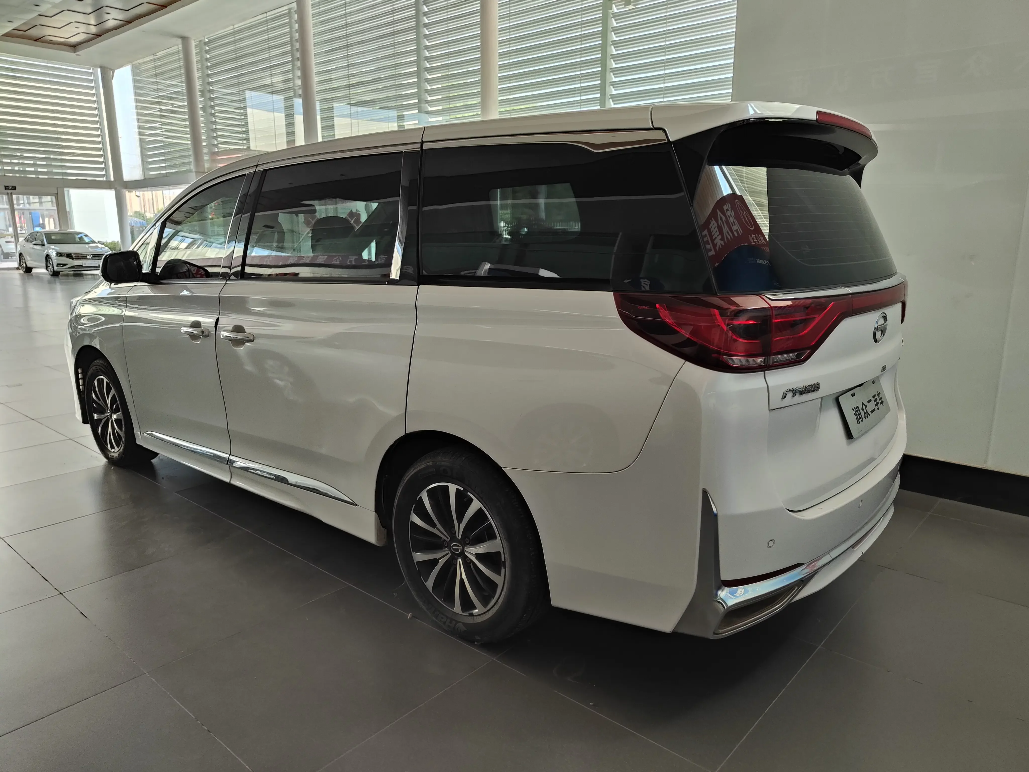 GAC Trumpchi M8
