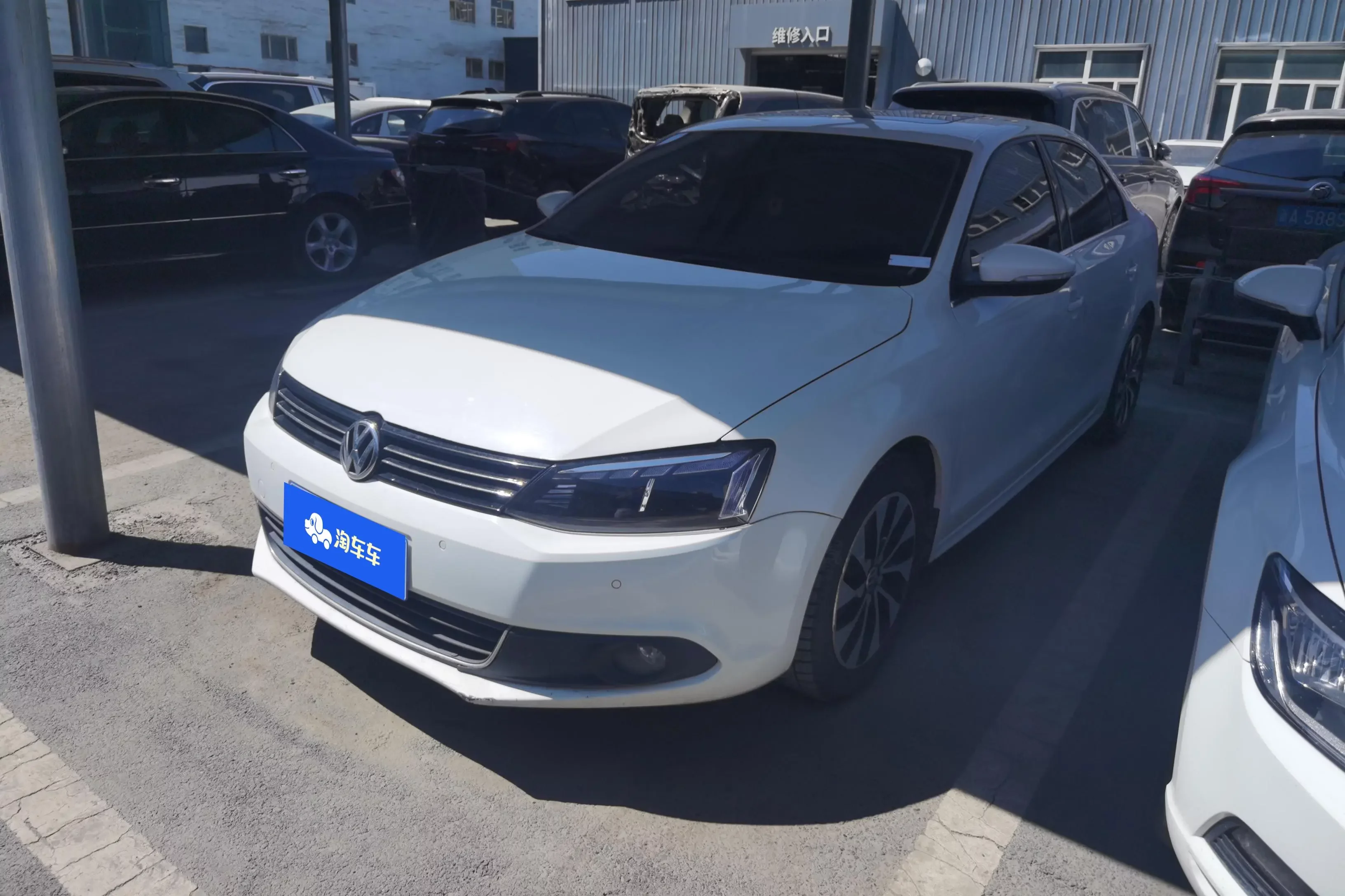 Volkswagen Sagitar