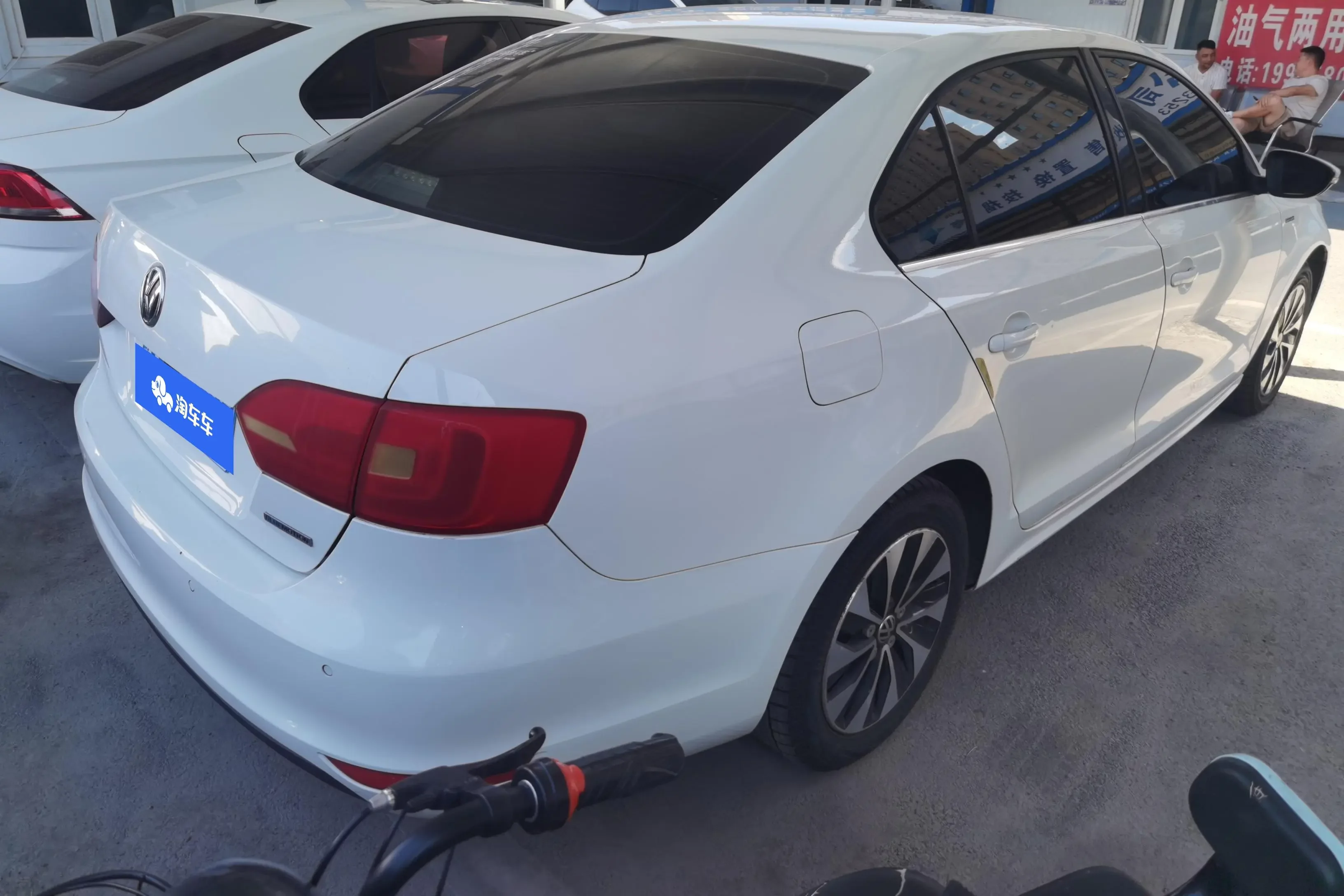 Volkswagen Sagitar