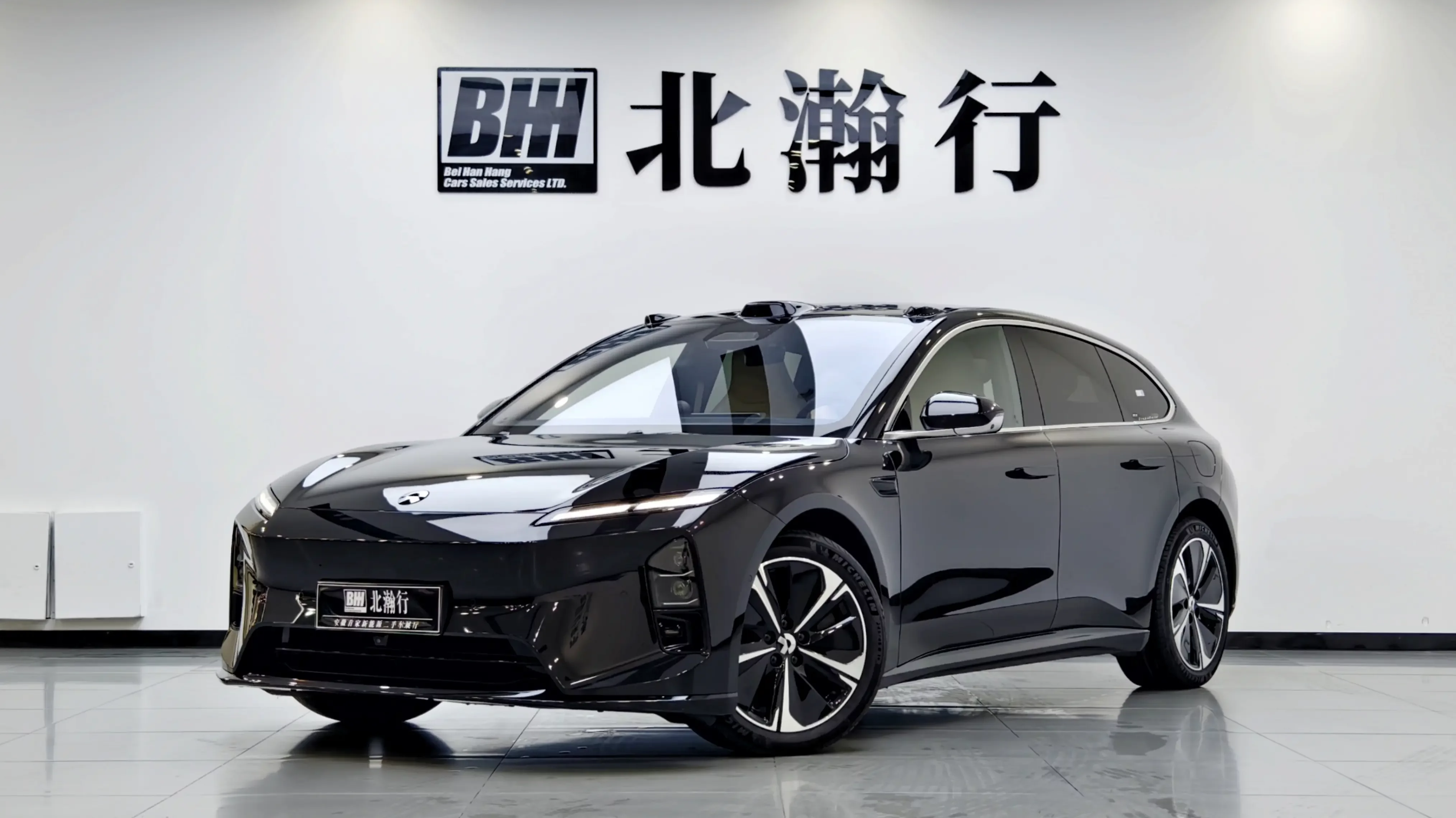 NIO ET5T