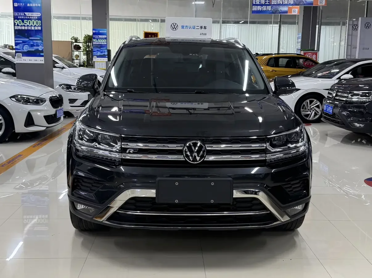 Volkswagen Tharu