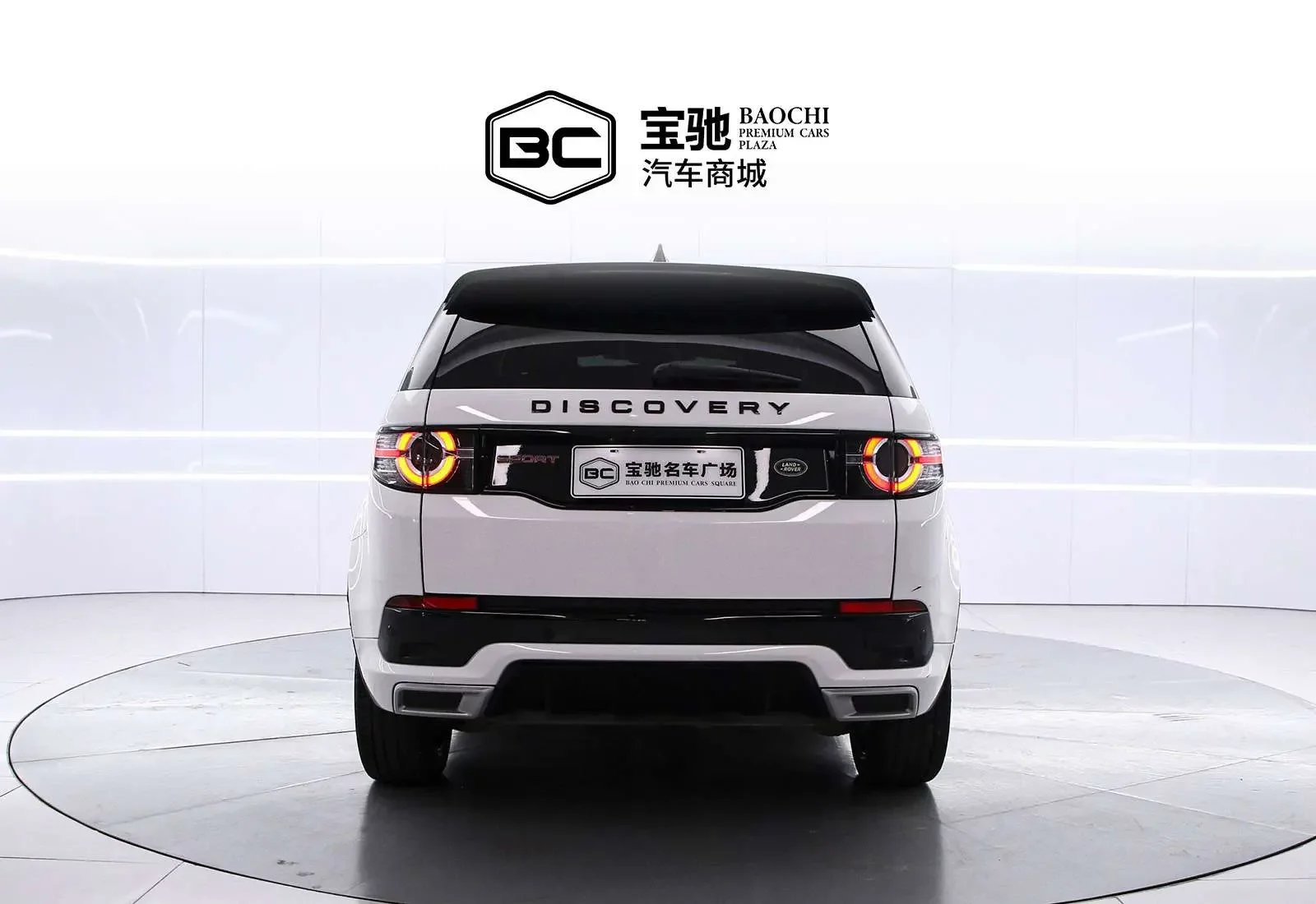 Land Rover Discover the magic