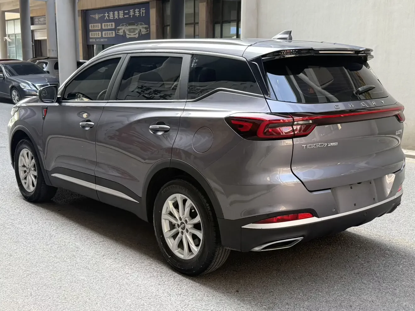 Chery Tiggo 7 PLUS