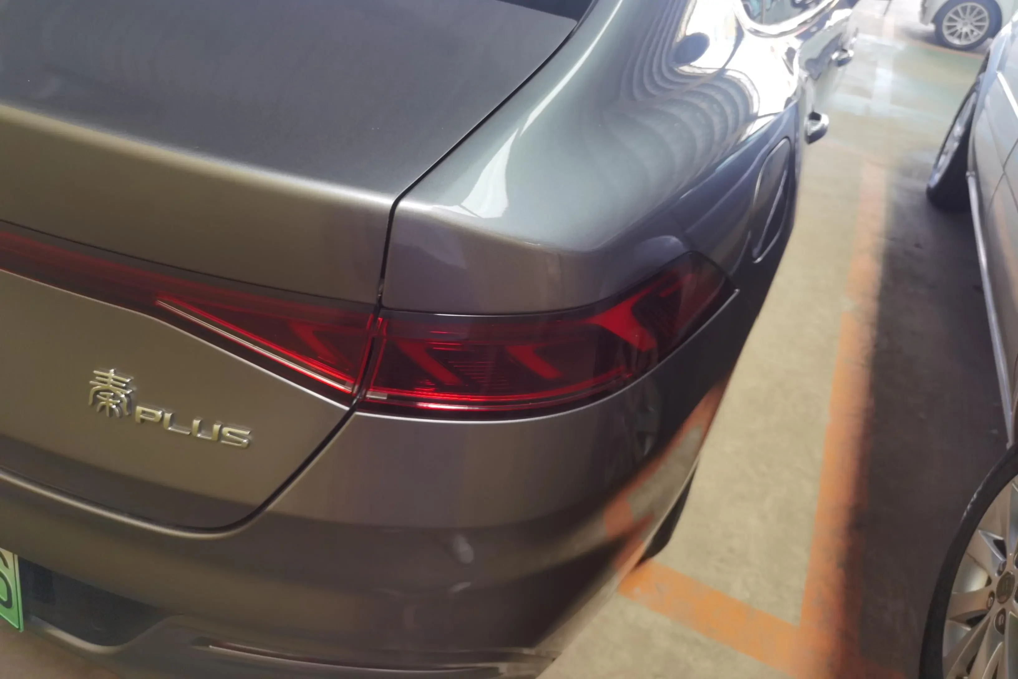 BYD Qin PLUS DM