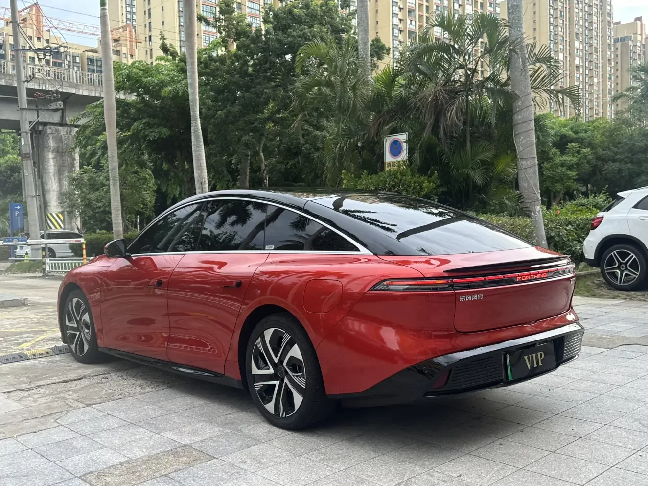 Forthing Xinghai S7
