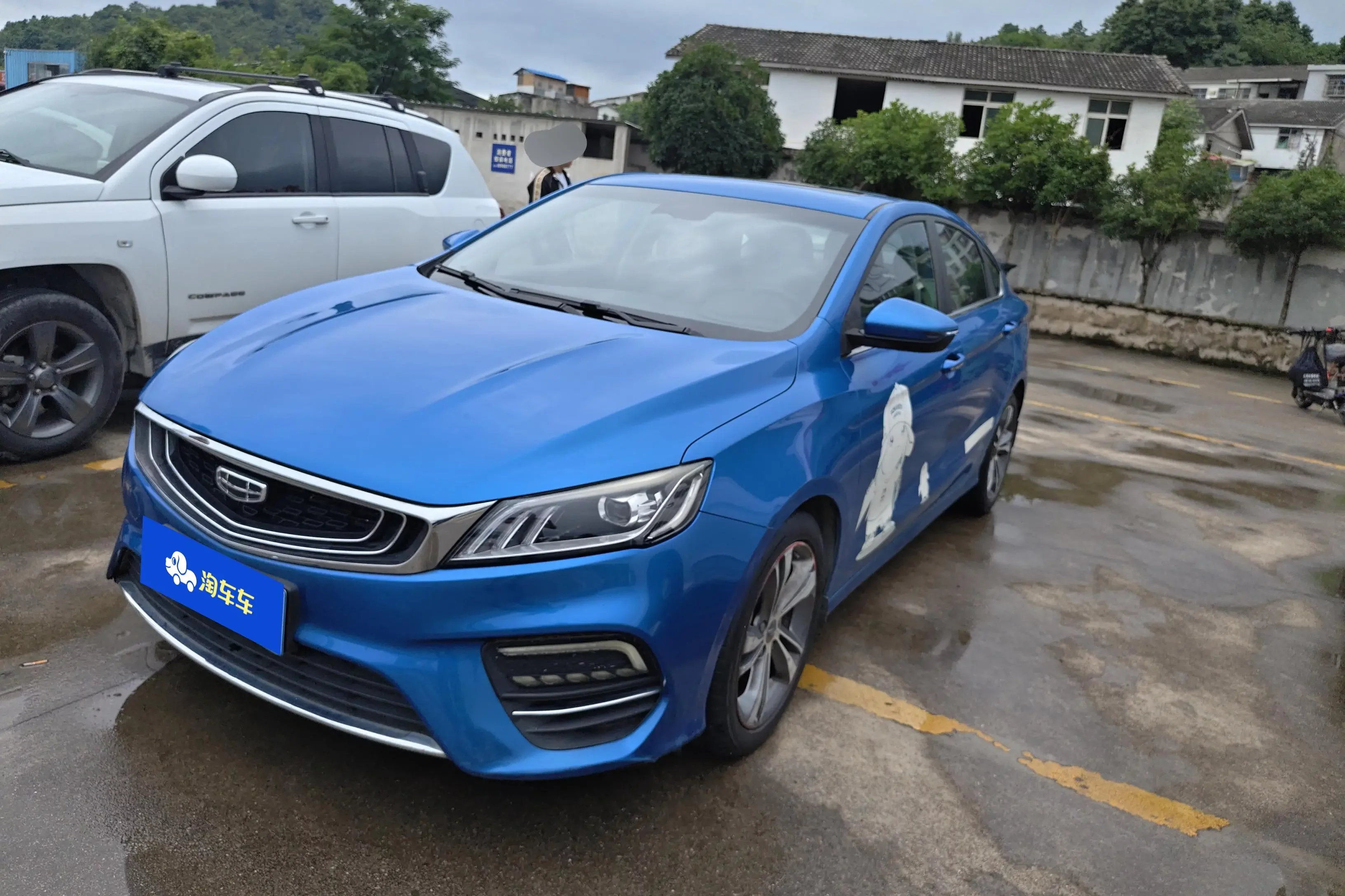 Geely Binrui