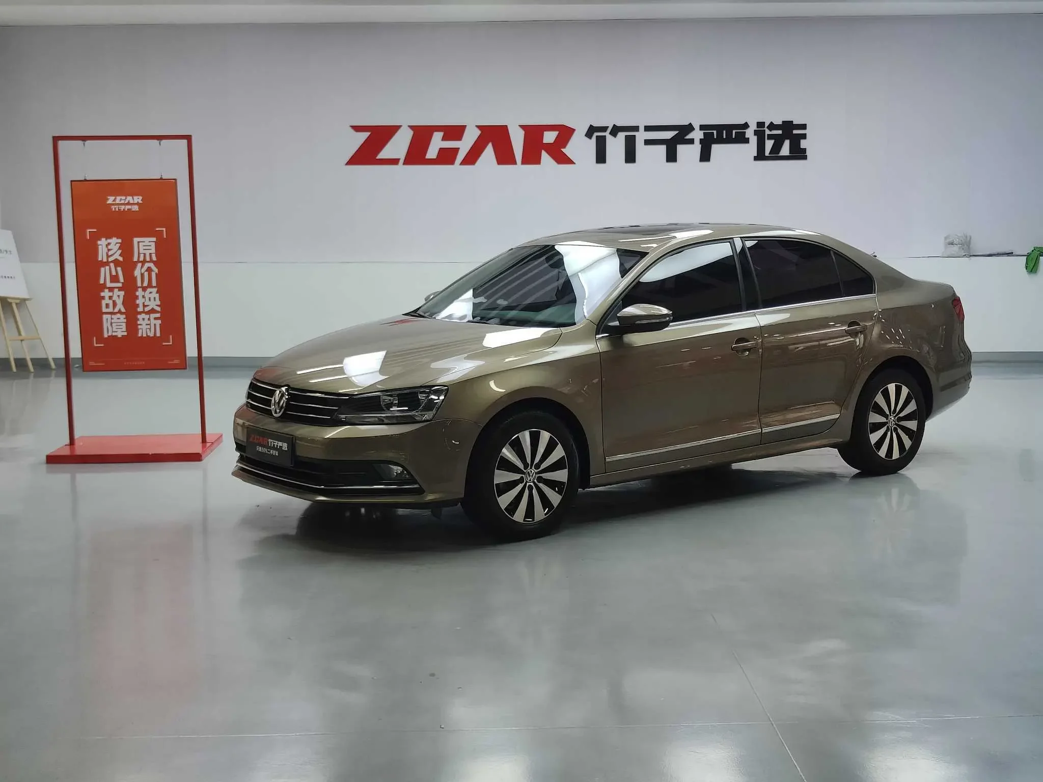 Volkswagen Sagitar