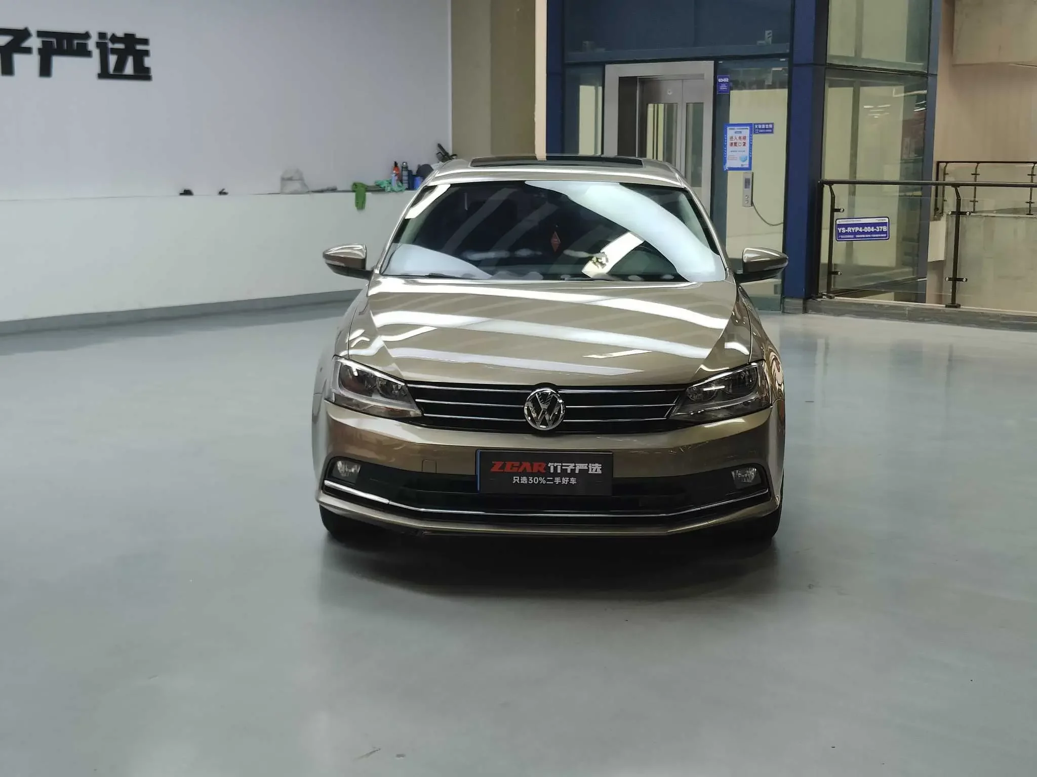 Volkswagen Sagitar
