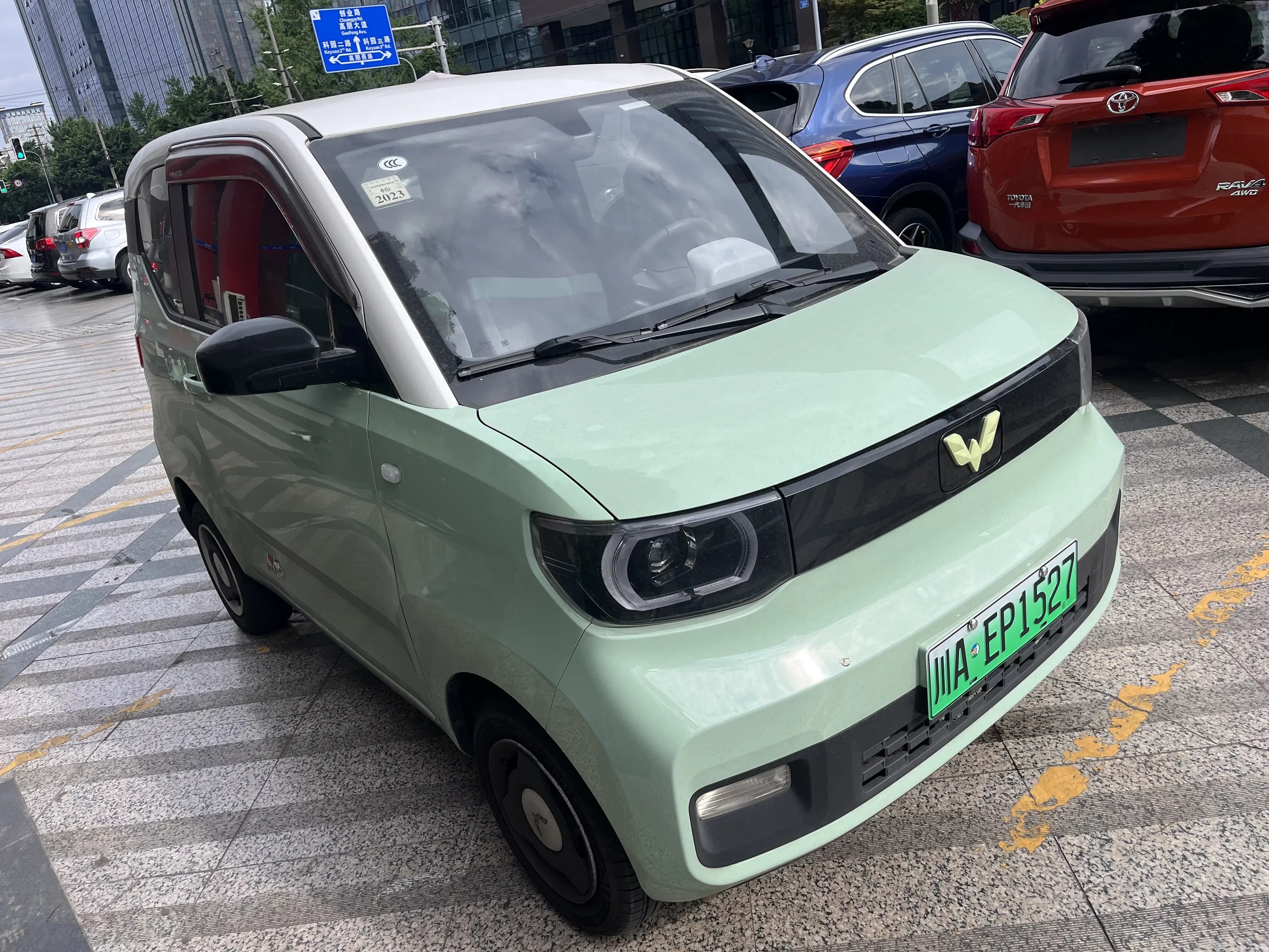 Wuling Hongguang MINIEV