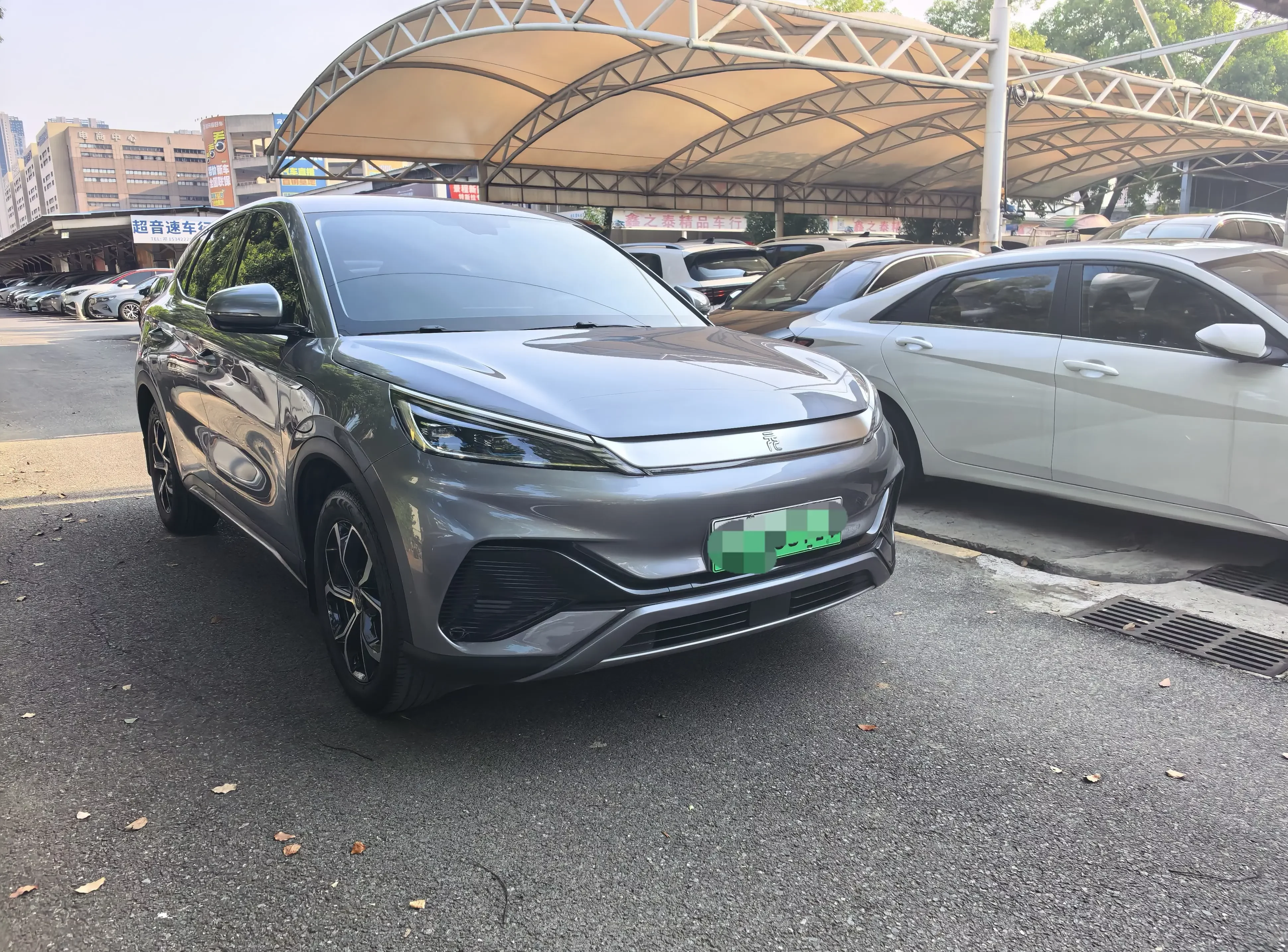 BYD Yuan PLUS
