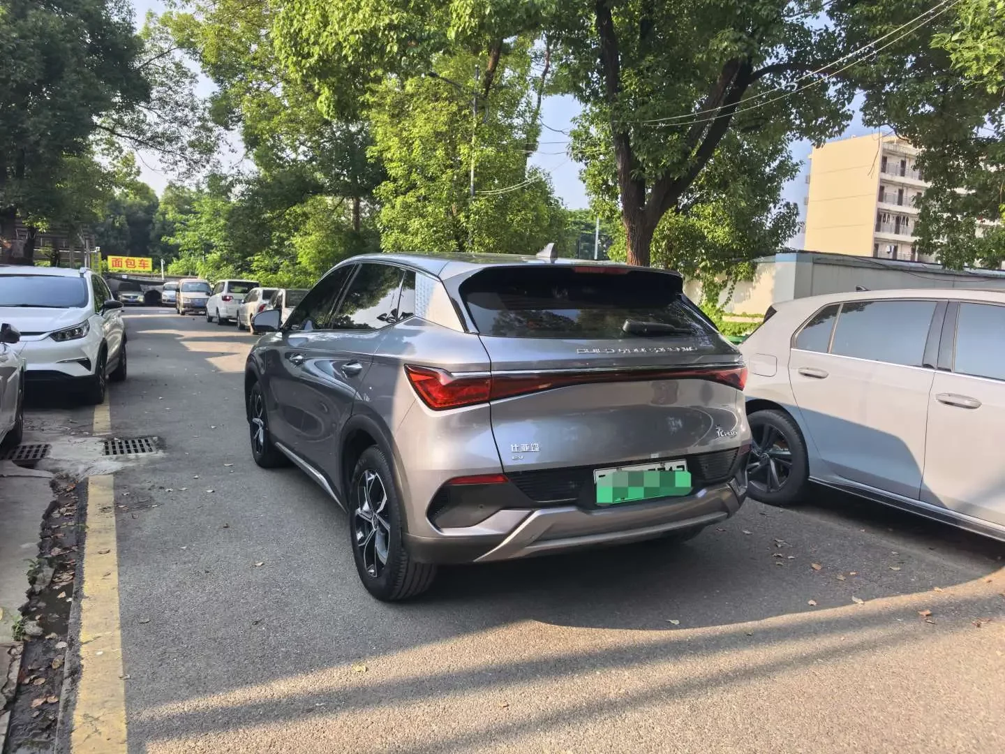 BYD Yuan PLUS