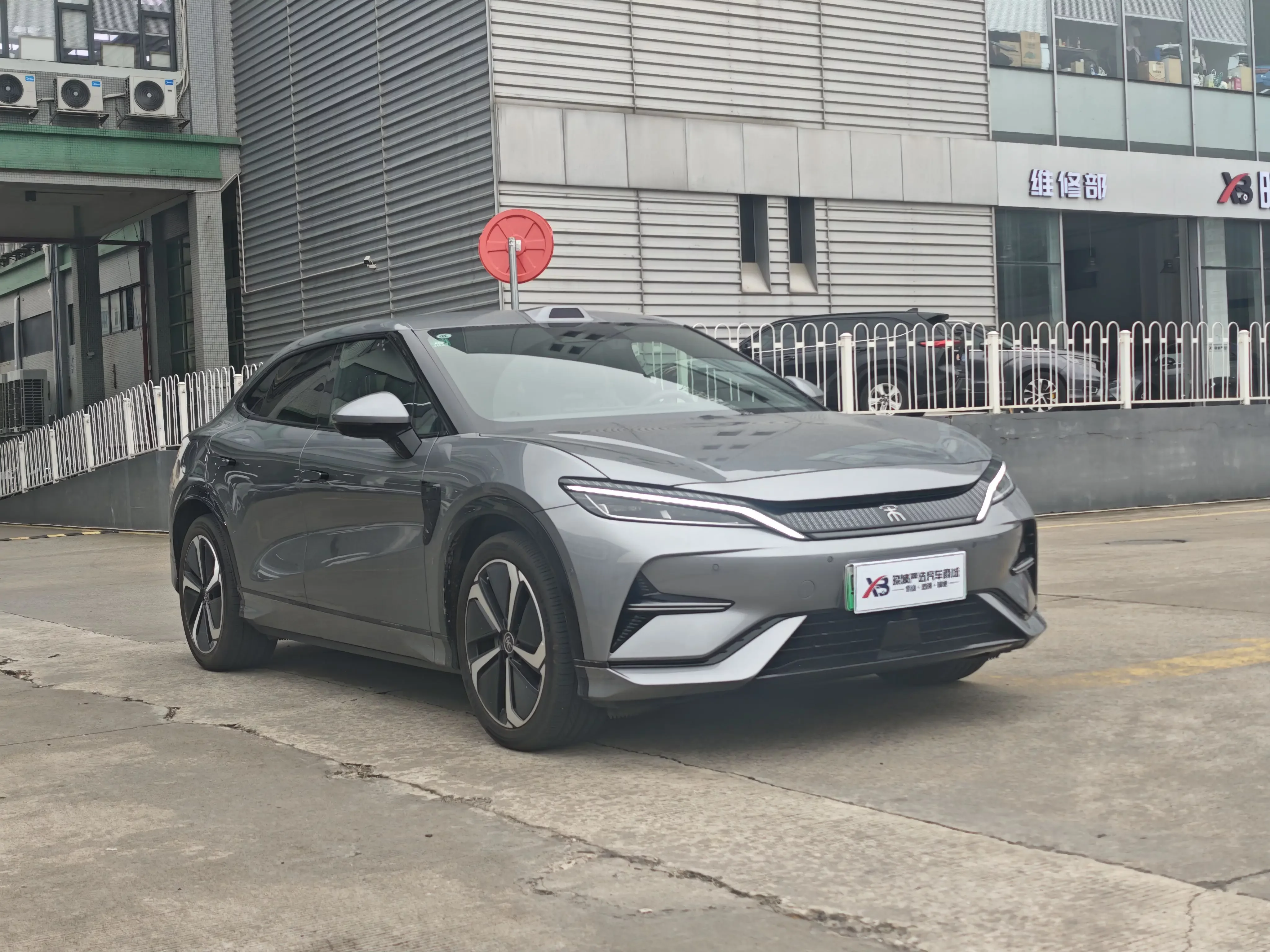 BYD Song L EV