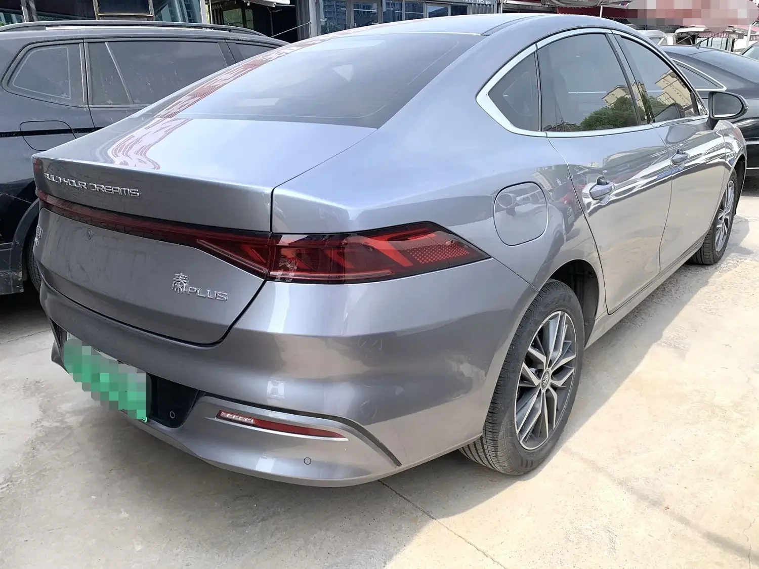 BYD Qin PLUS DM