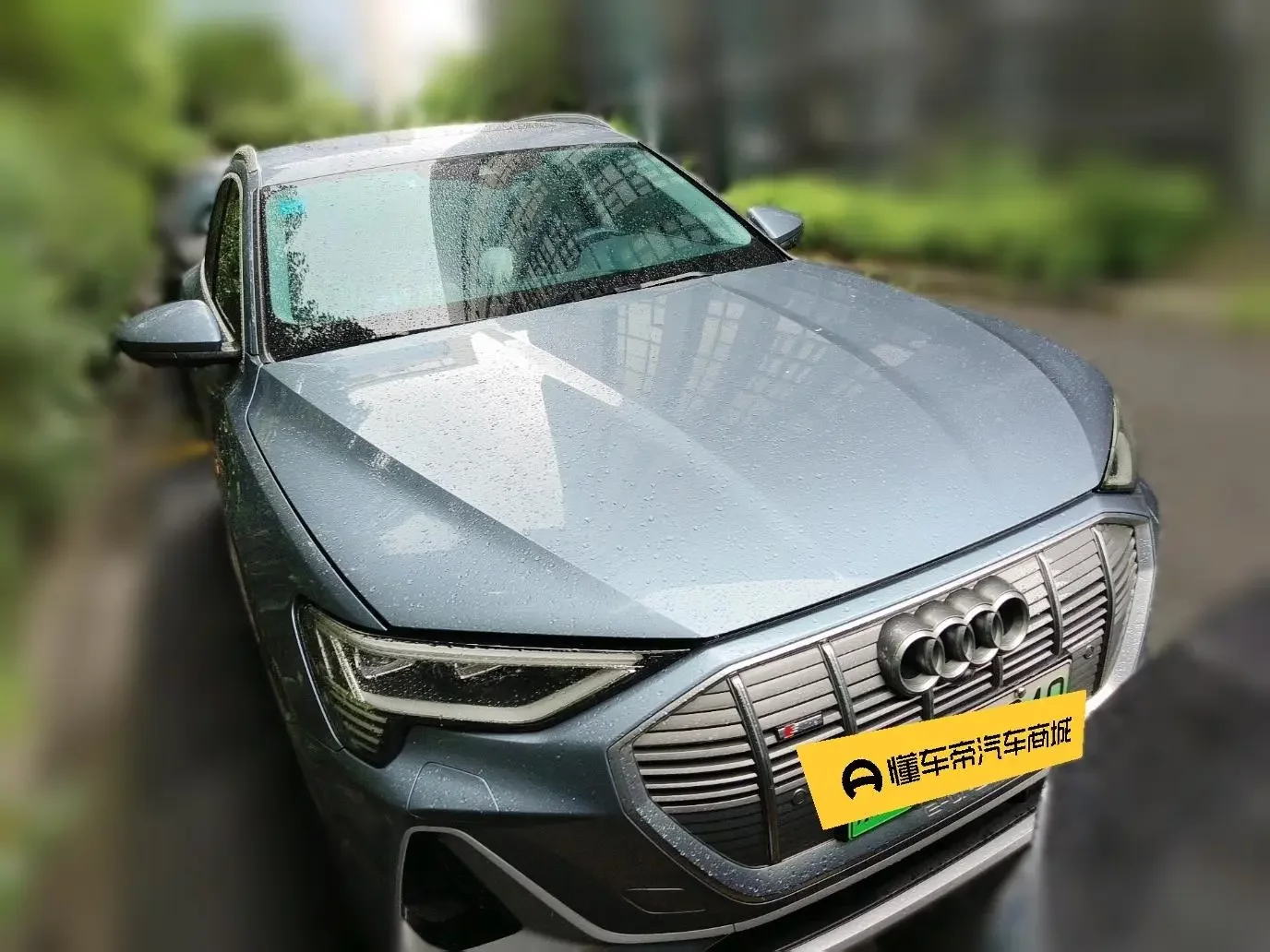 Audi e-tron