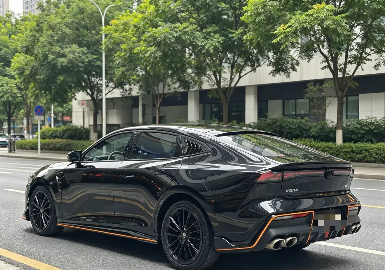 Changan UNI-V