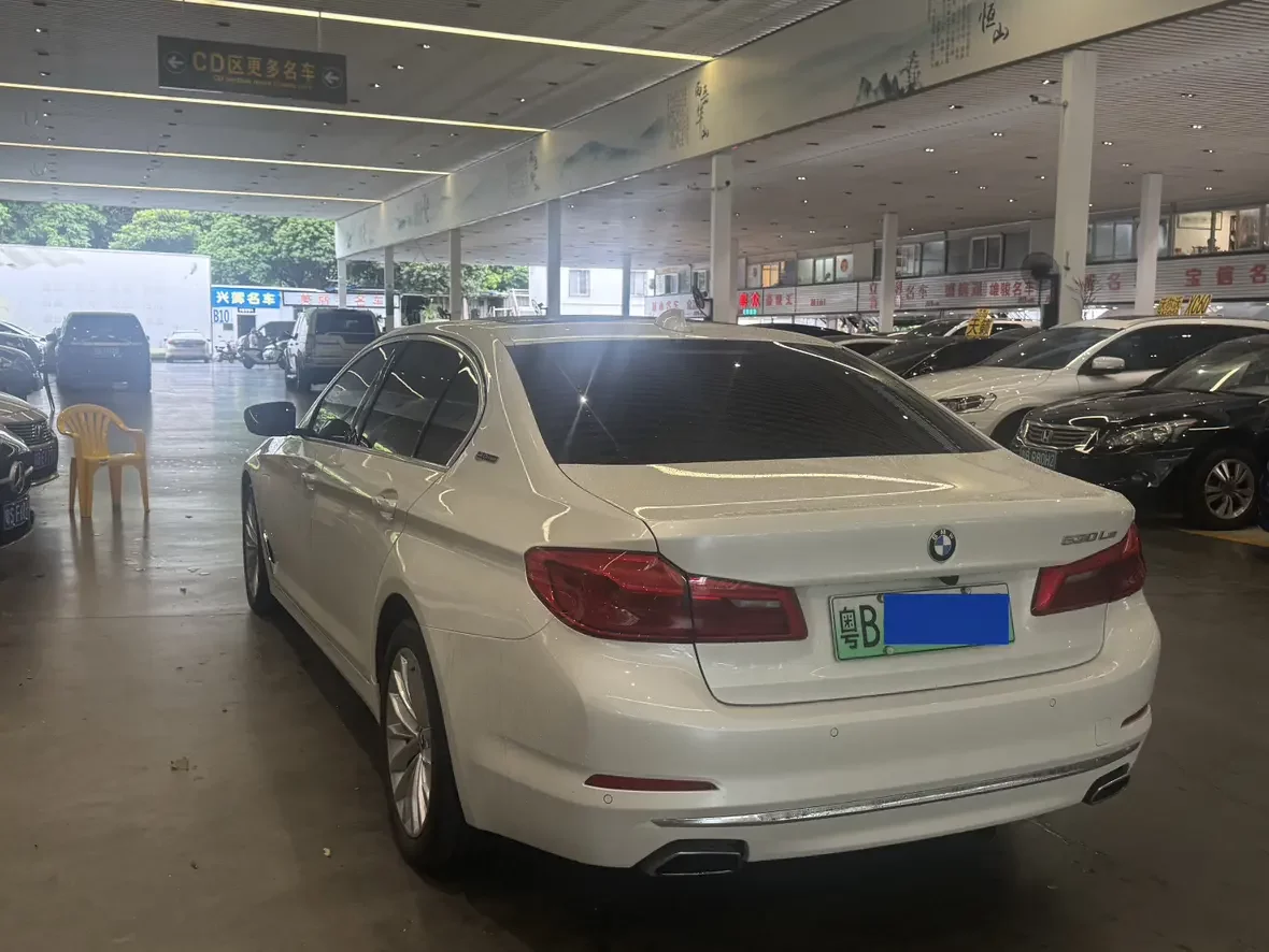 BMW 5 Series PHEV