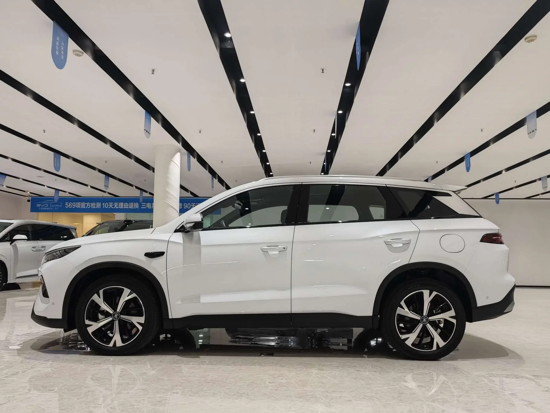 BYD Song Pro DM