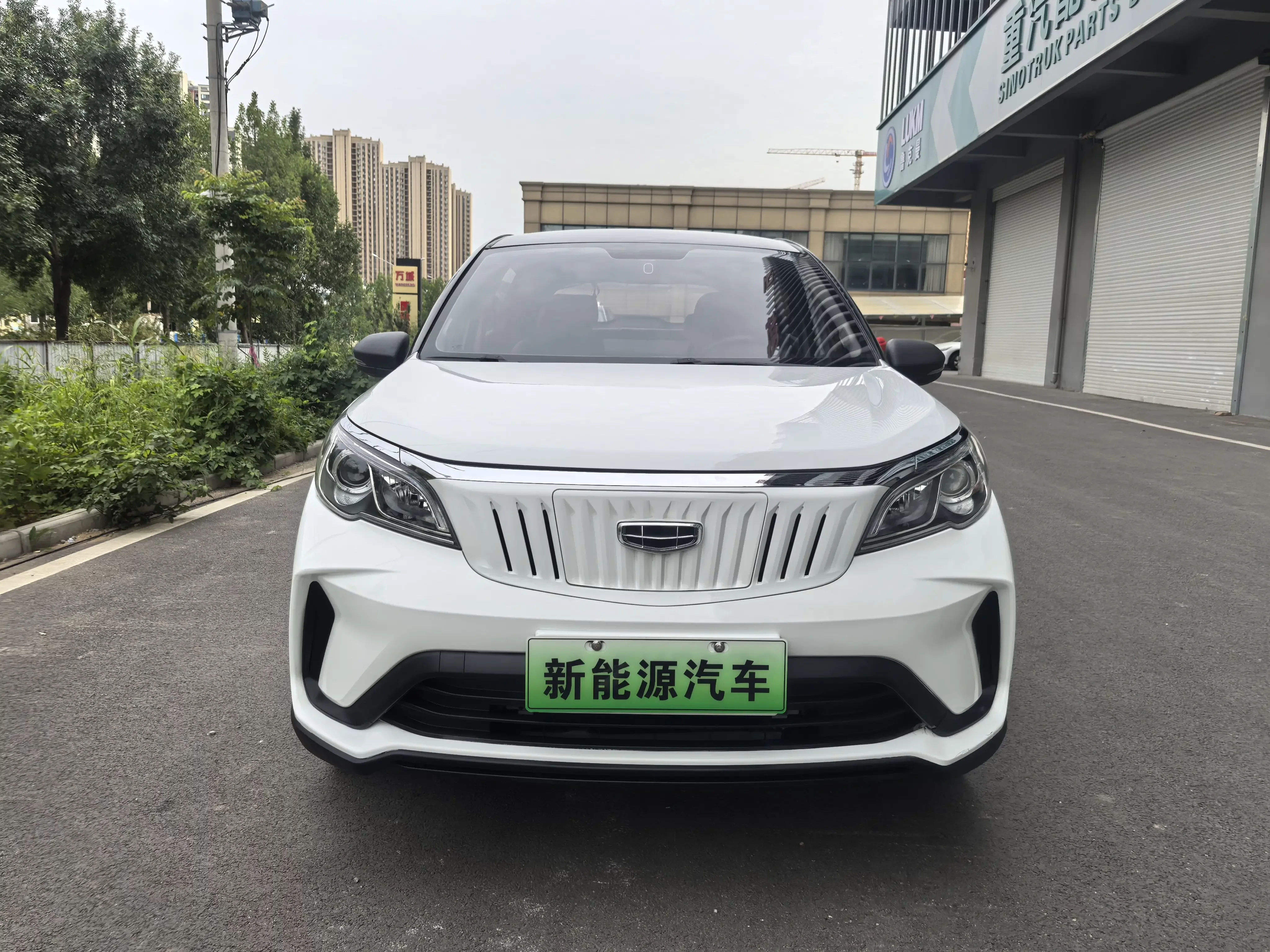 Geely EX3 Kung Fu Cow