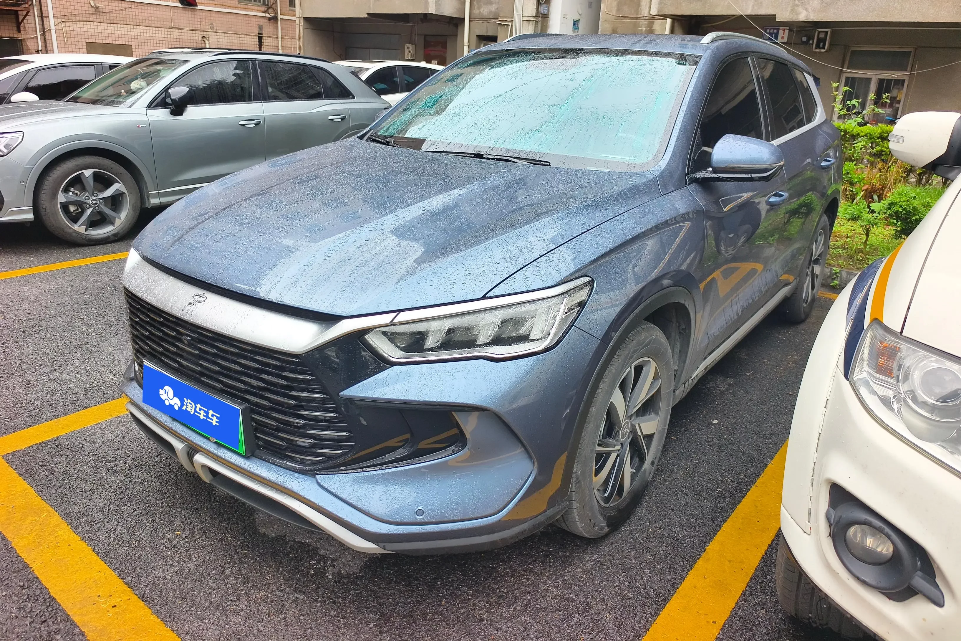 BYD Song Pro DM