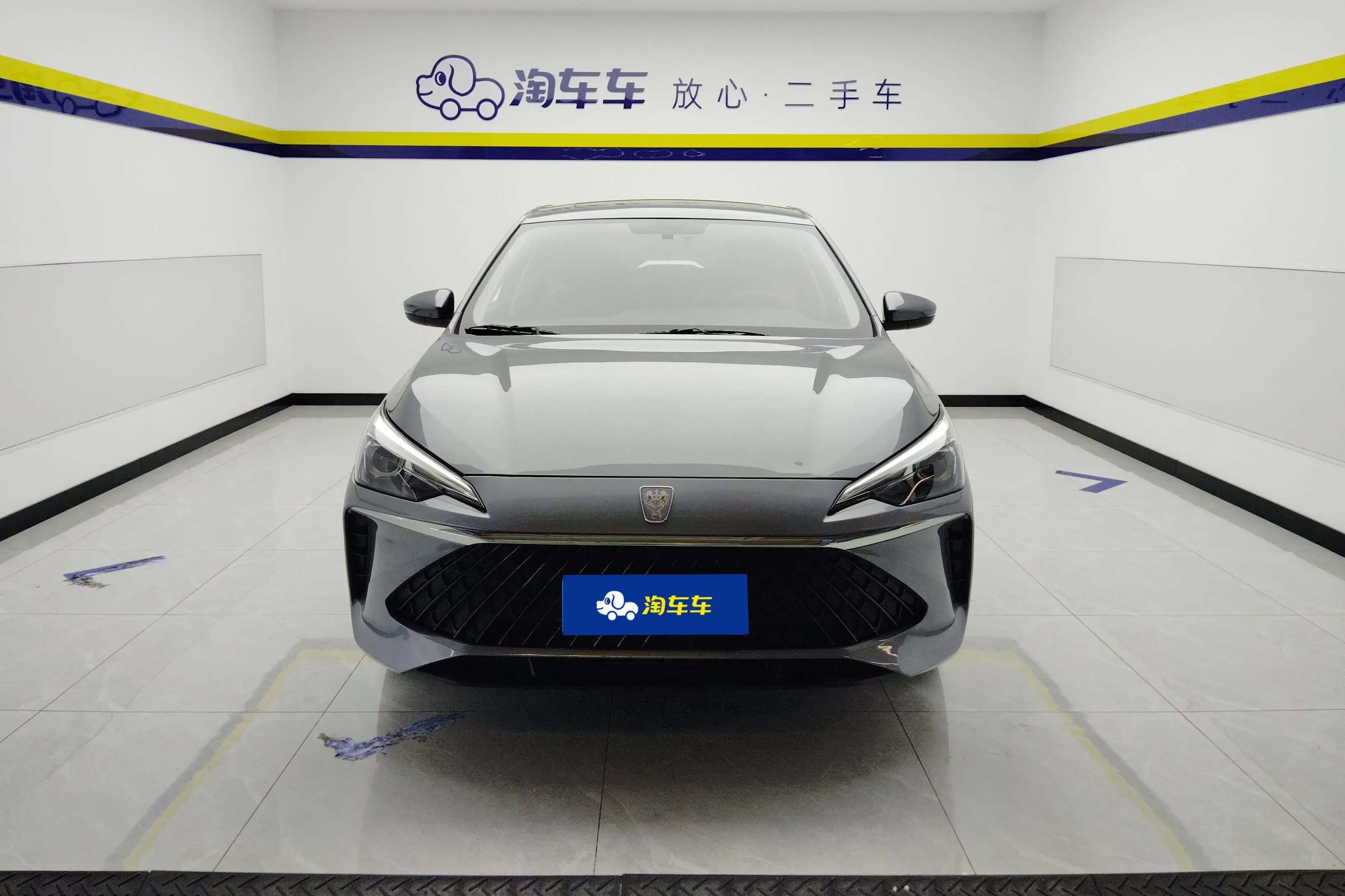 Roewe i5