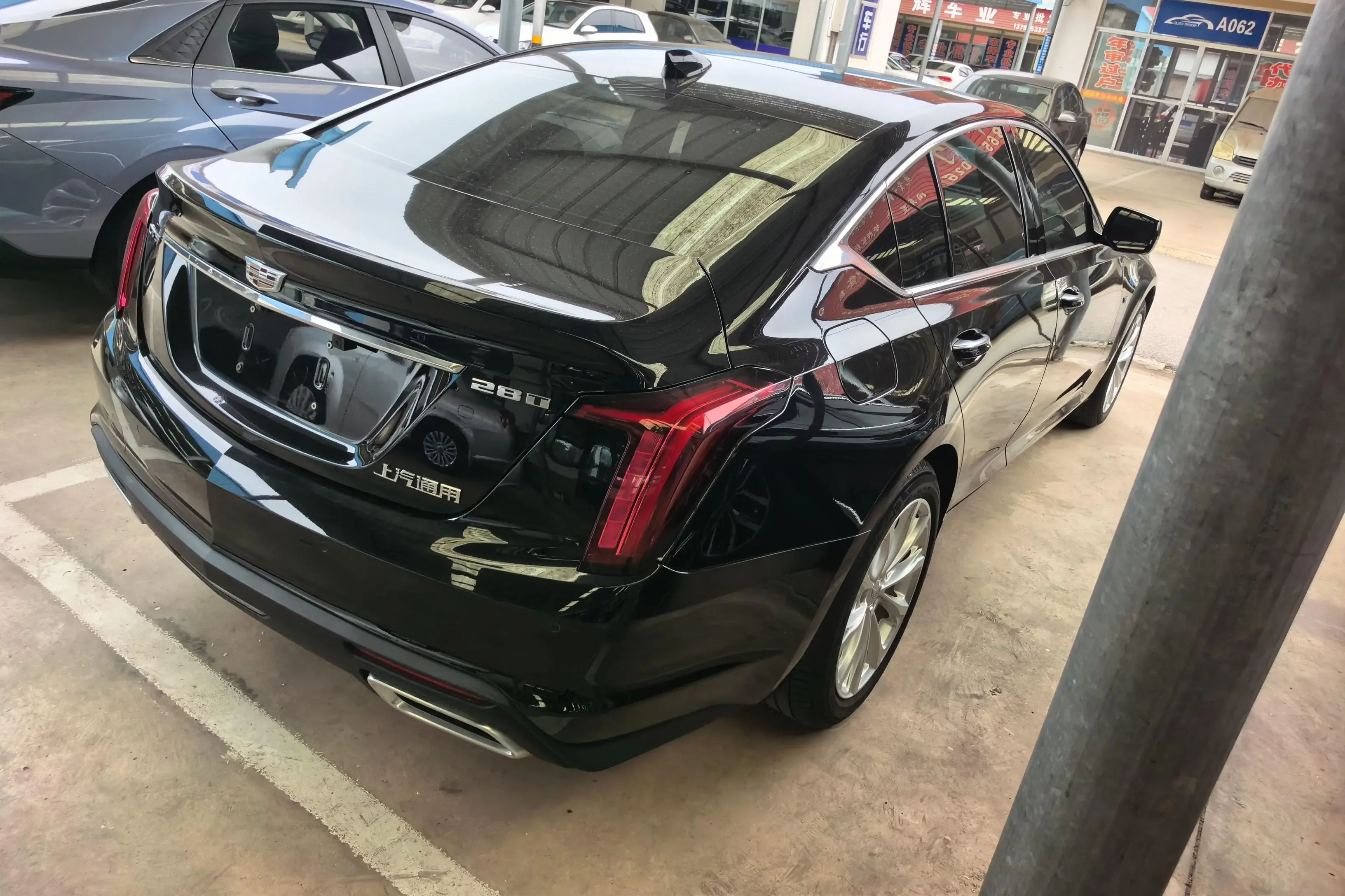 Cadillac CT5