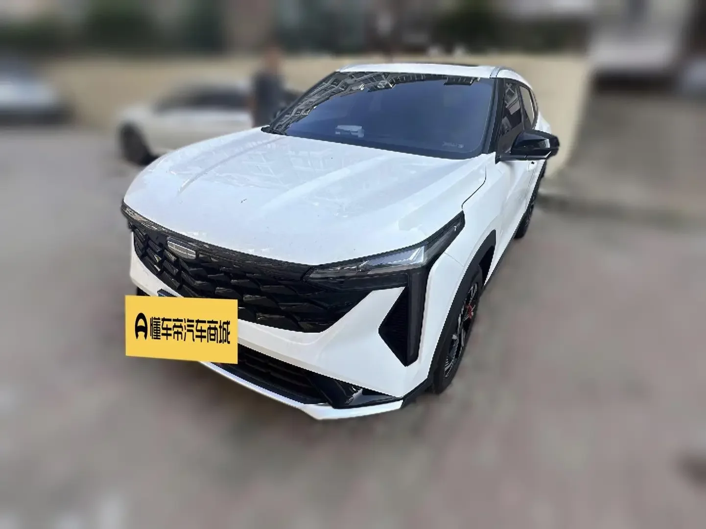 Geely Atlas