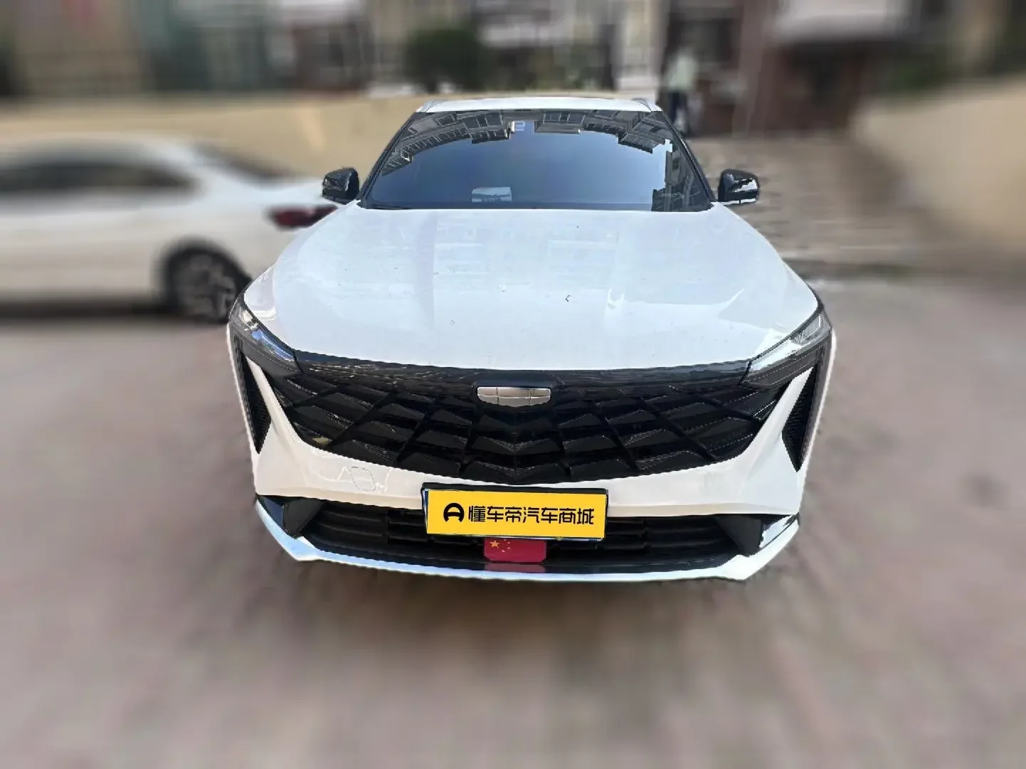 Geely Atlas
