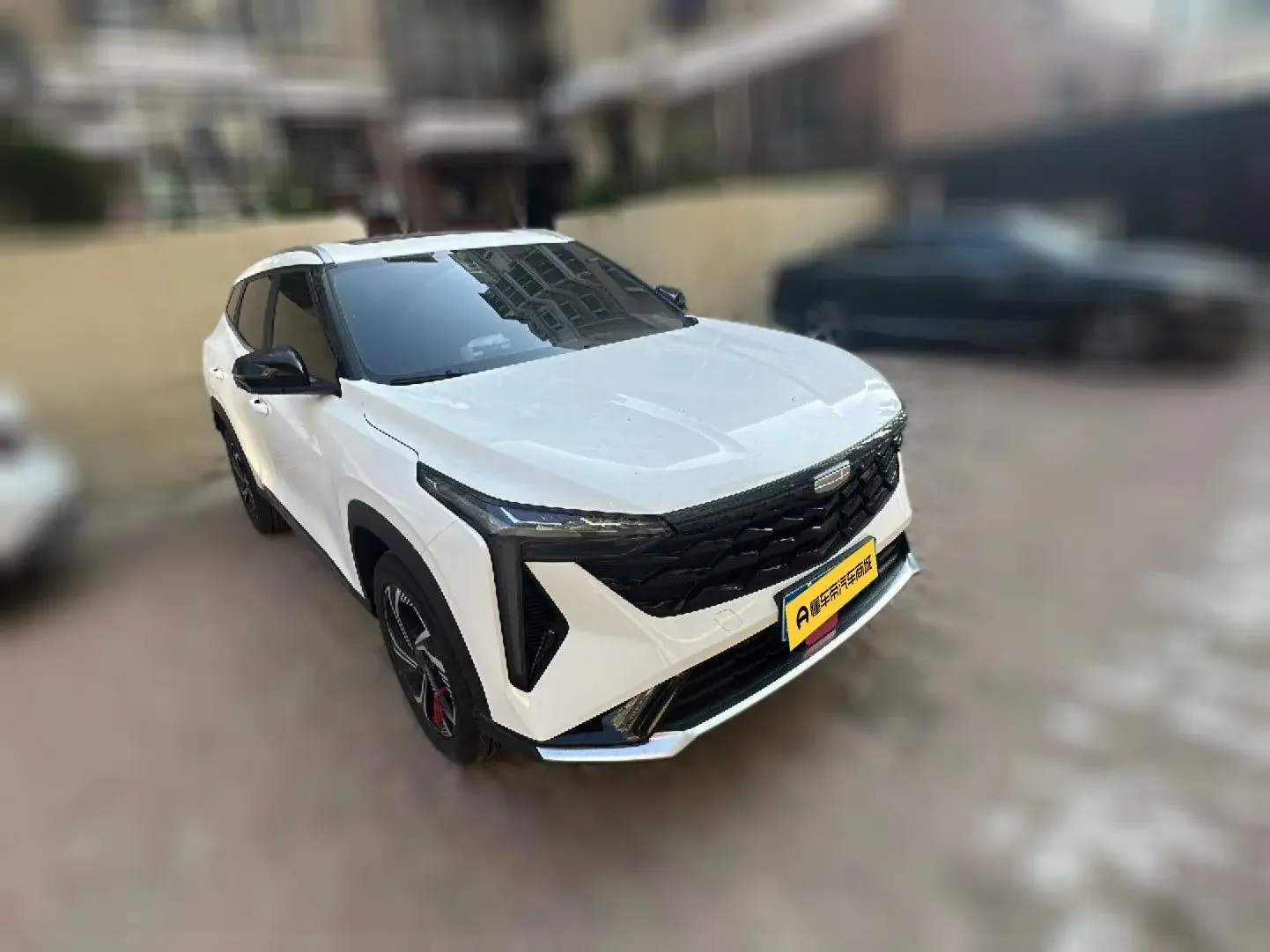 Geely Atlas